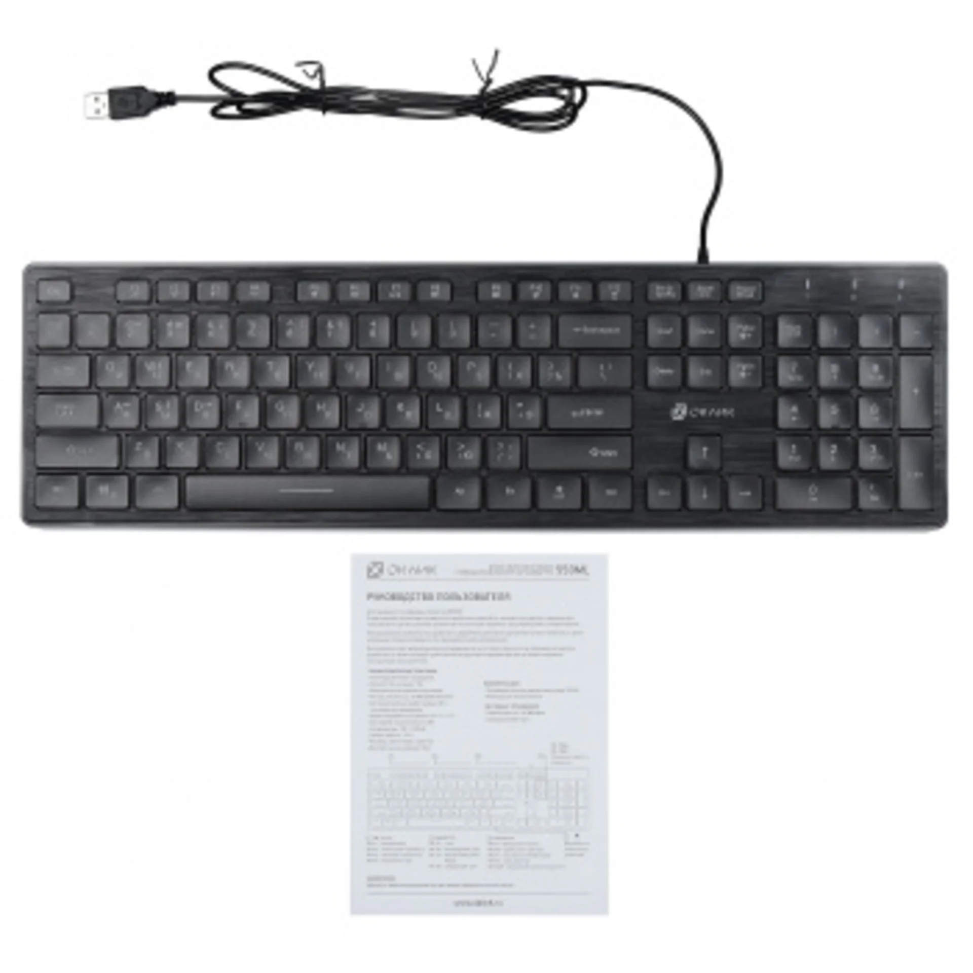 Клавиатура Оклик 550ML черный USB slim Multimedia LED