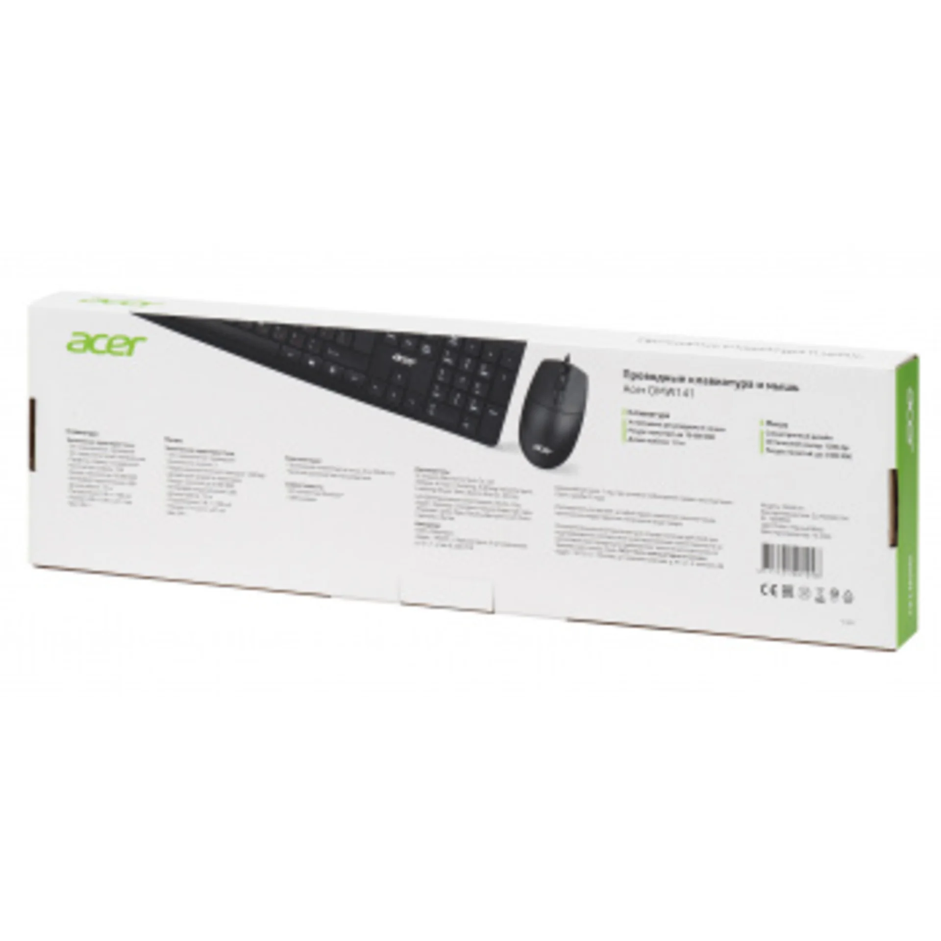 Клавиатура + мышь Acer OMW141 клав:черный мышь:черный USB (ZL.MCEEE.01M)