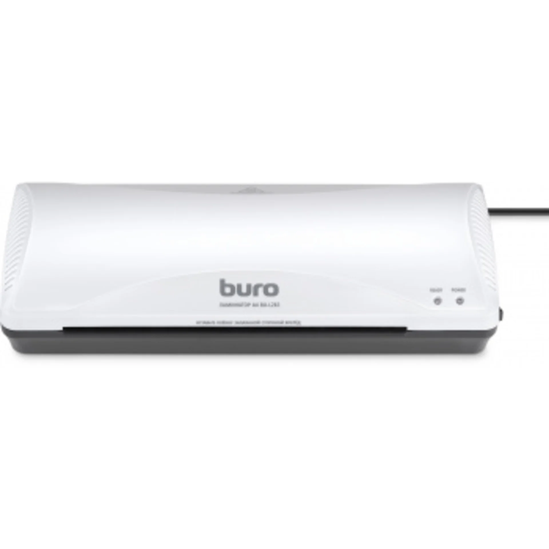 Ламинатор Buro BU-L283 белый A4 (80-125мкм) 25см/мин (2вал.) лам.фото