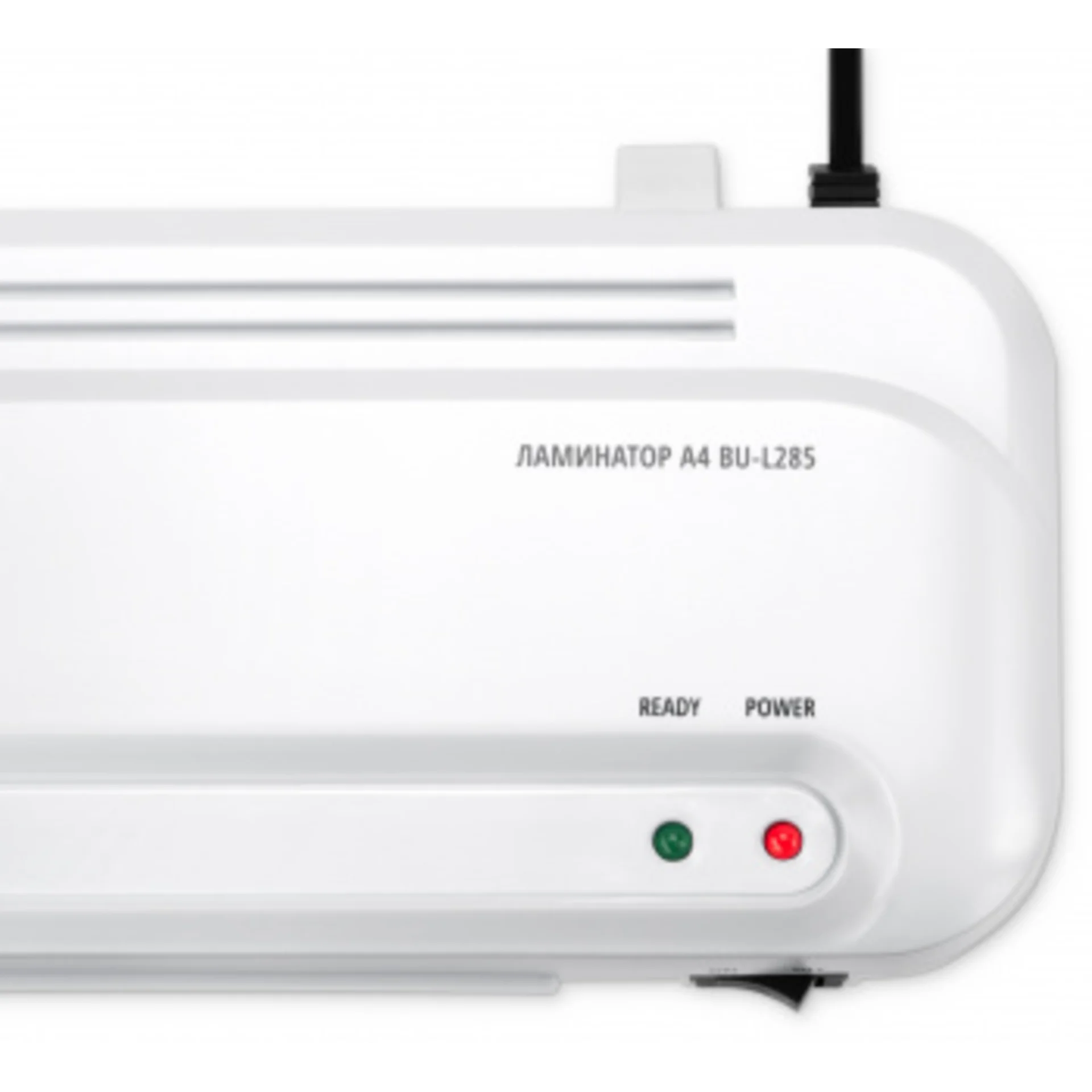 Ламинатор Buro BU-L285 белый A4 (80-100мкм) 22см/мин (2вал.) лам.фото