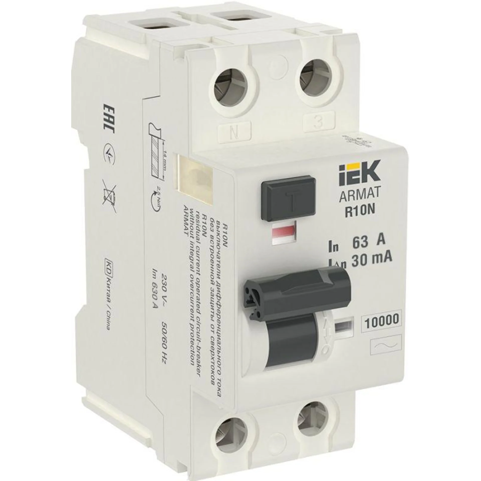 Выключатель дифференциального тока (УЗО) 2п 63А 30мА тип AC ВДТ R10N ARMAT IEK AR-R10N-2-063C030