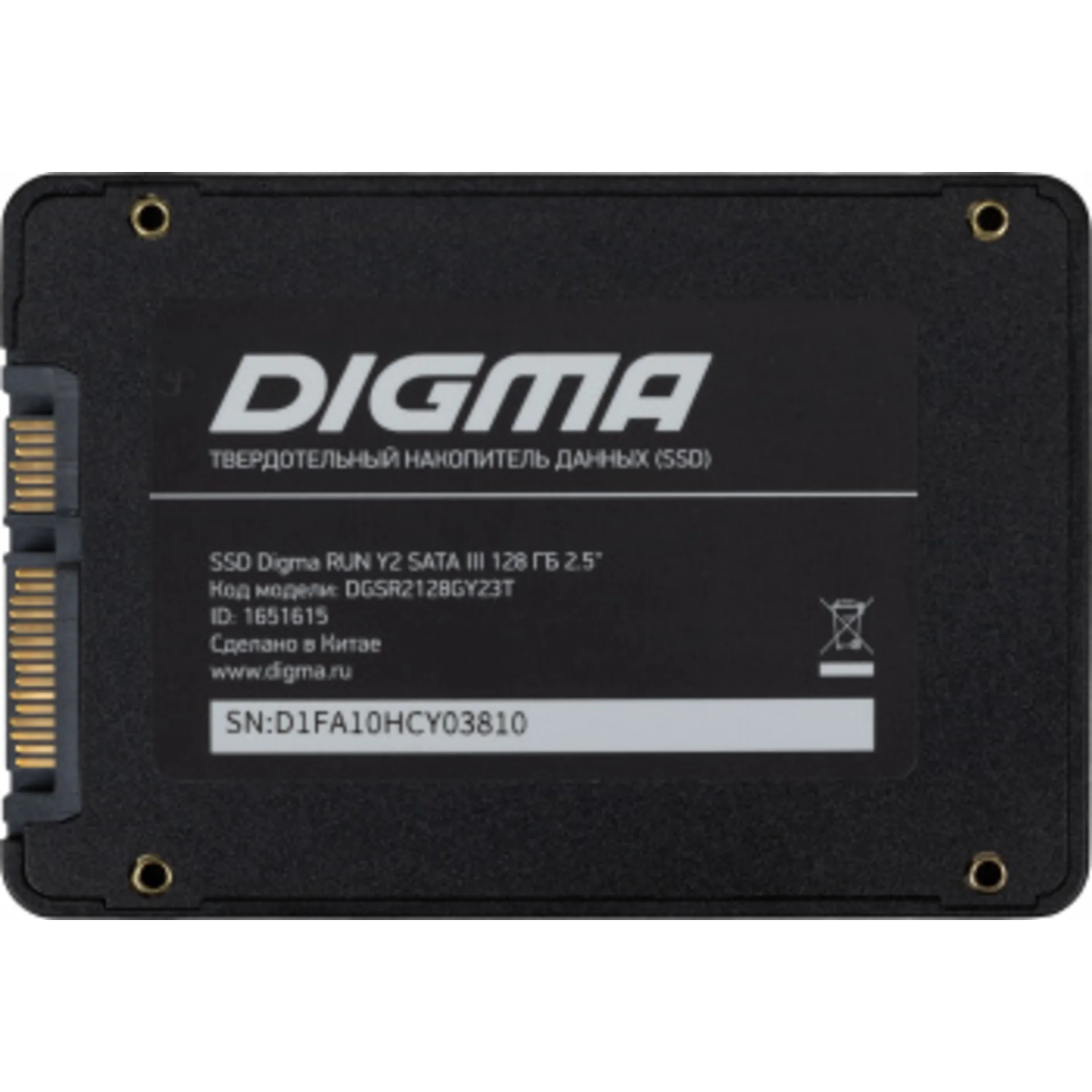 Накопитель SSD Digma SATA-III 128GB DGSR2128GY23T Run Y2 2.5"
