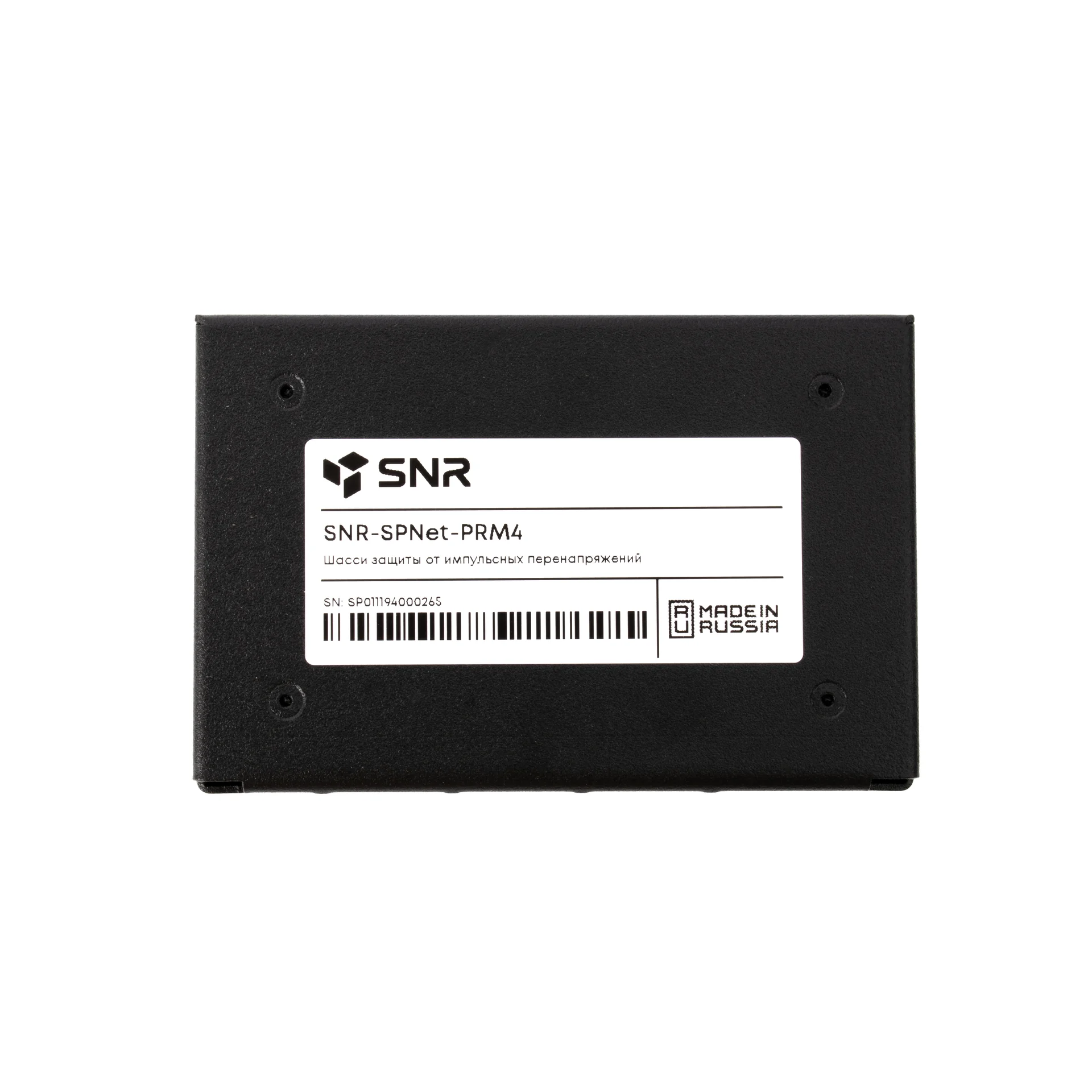 Шасси защиты от импульсных перенапряжений SNR-SPNet-PRM4
