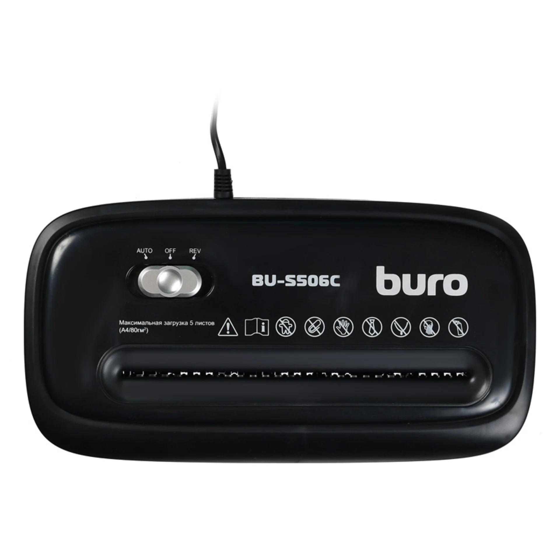 Шредер Buro Home BU-S506C (секр.P-4) фрагменты 5лист. 12лтр. пл.карты