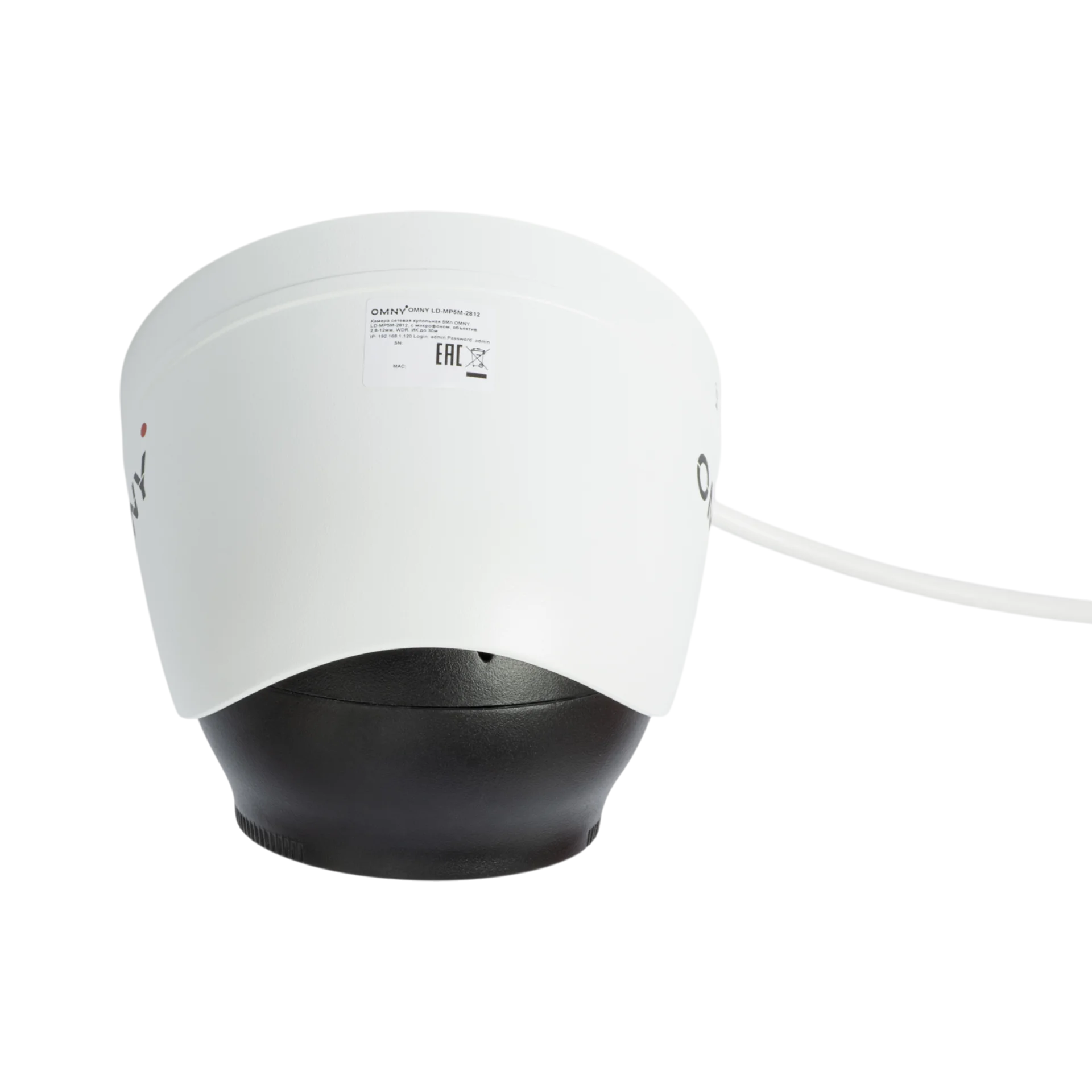 Камера cетевая купольная 2Мп OMNY LD-MP2M-2812, с микрофоном, объектив 2,8-12мм, WDR, ИК