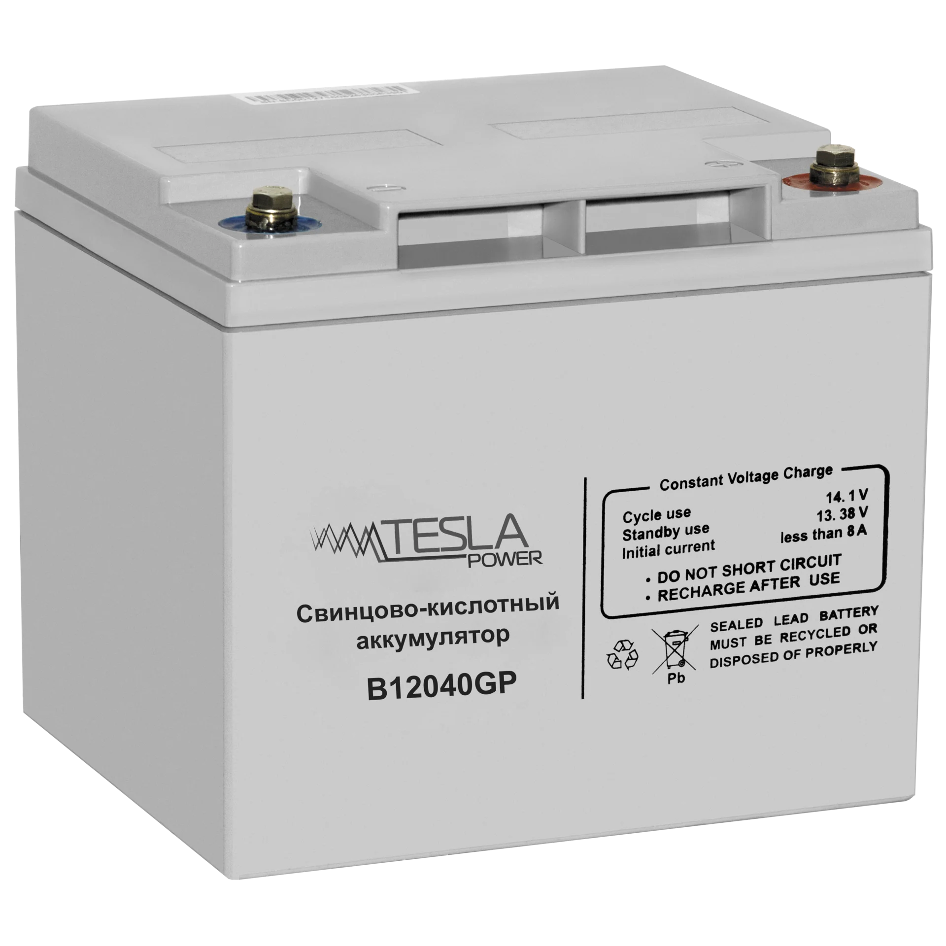 Свинцово-кислотный аккумулятор Tesla Power 12VDC 40Ач