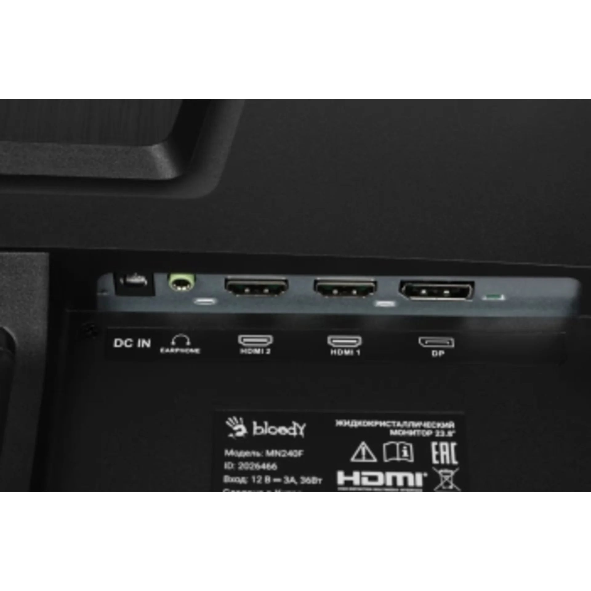Монитор Bloody 23.8" MN240F черный IPS LED 1ms 16:9 HDMI M/M матовая 280cd 178гр/178гр 1920x1080 180