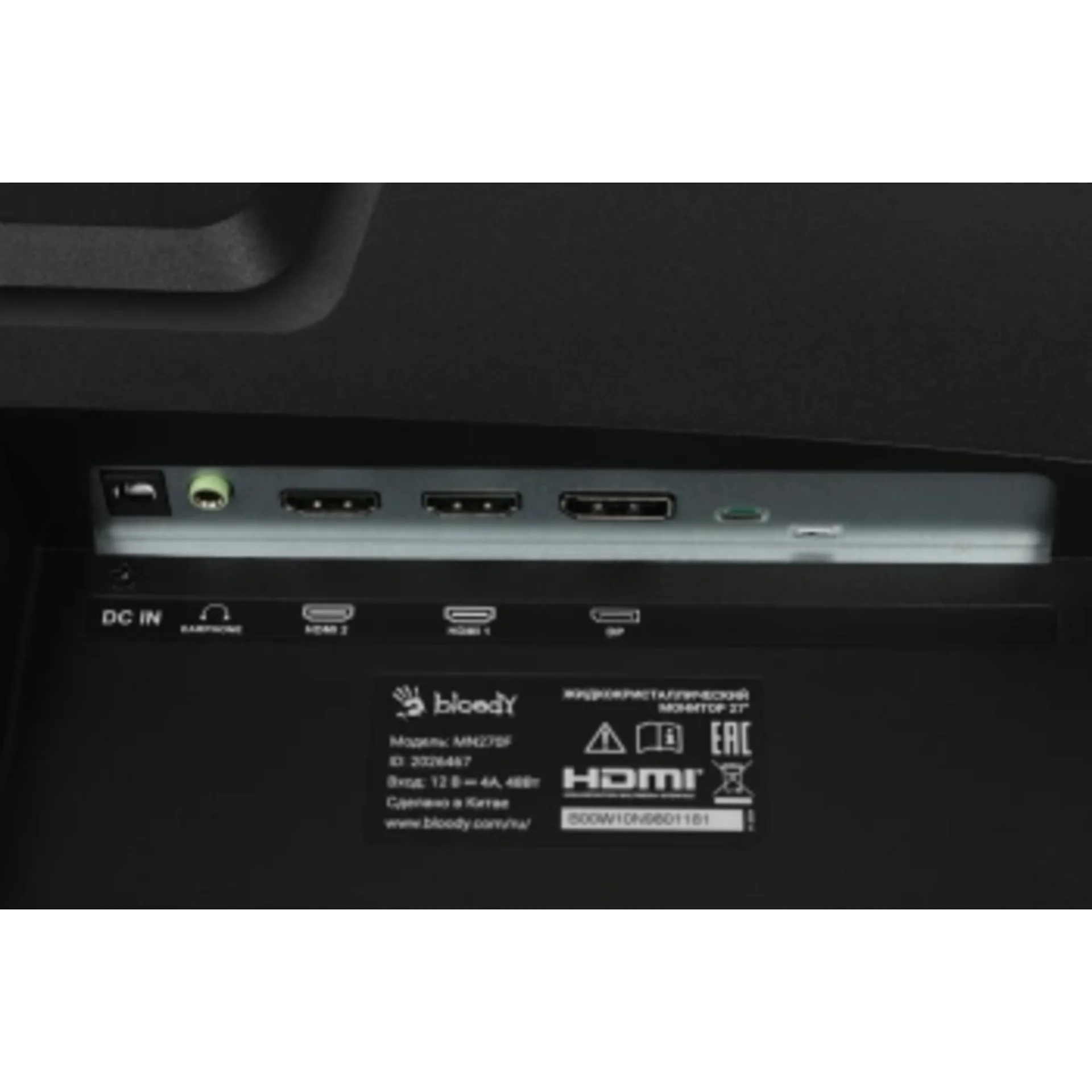 Монитор Bloody 27" MN270F черный IPS LED 1ms 16:9 HDMI M/M матовая 300cd 178гр/178гр 1920x1080 180Hz
