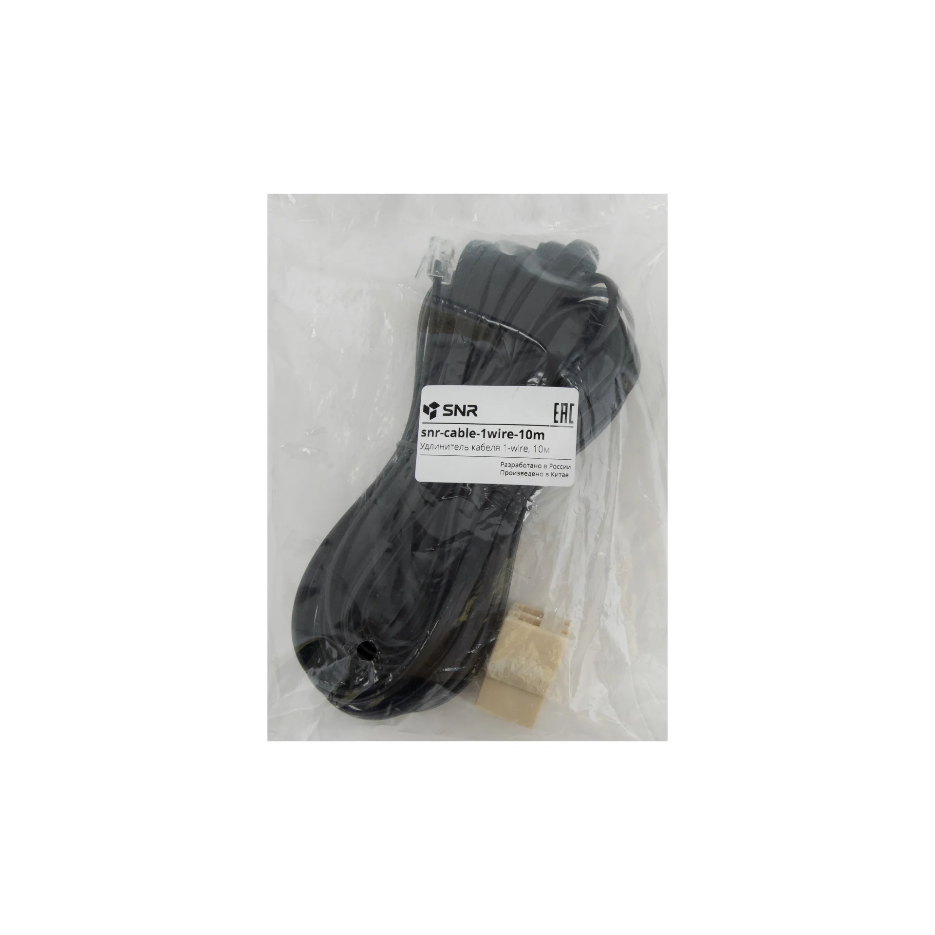 Удлинитель кабеля 1-wire, 10м