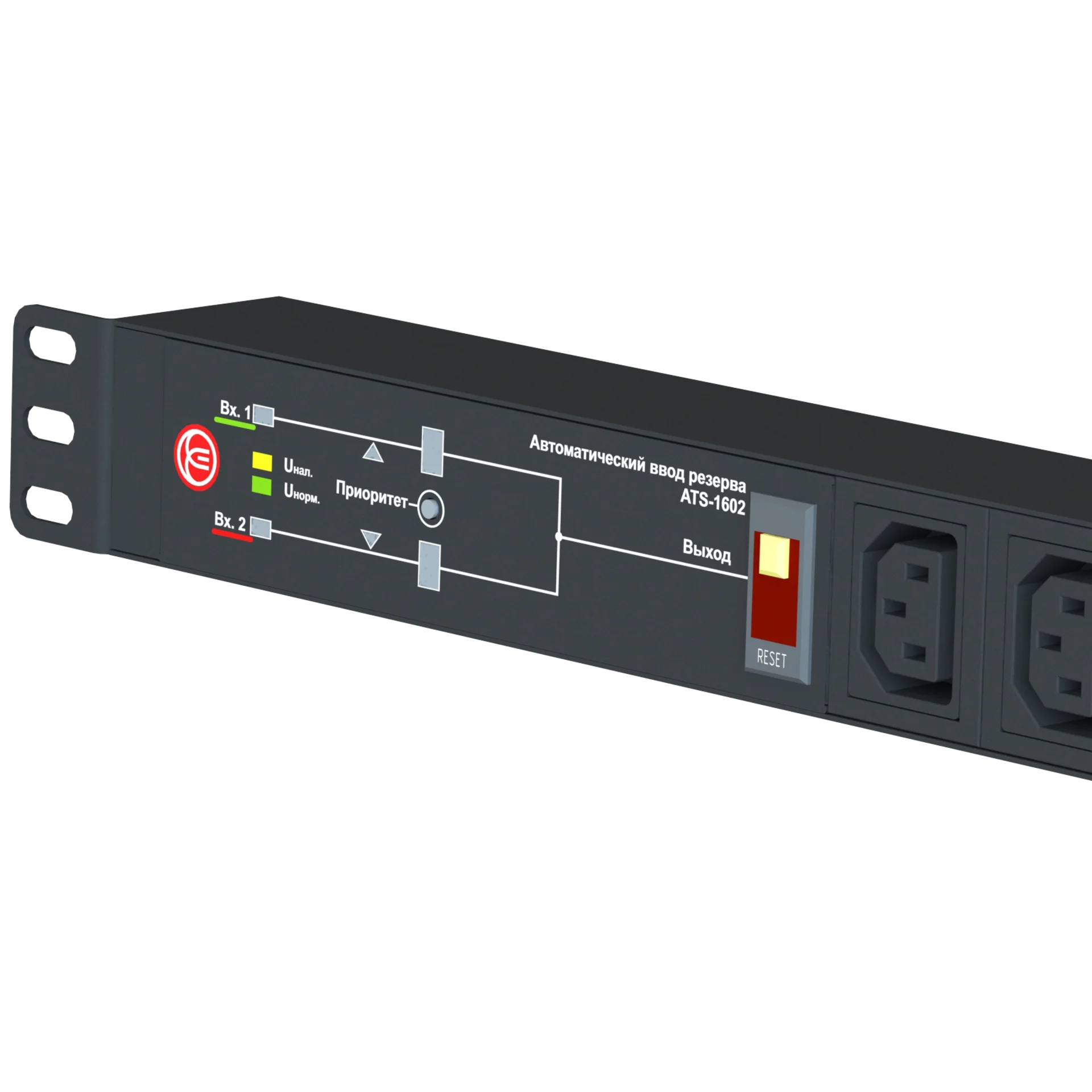 Электронно-механический АВР Elemy (Электронный АВР ATS-1602-C)