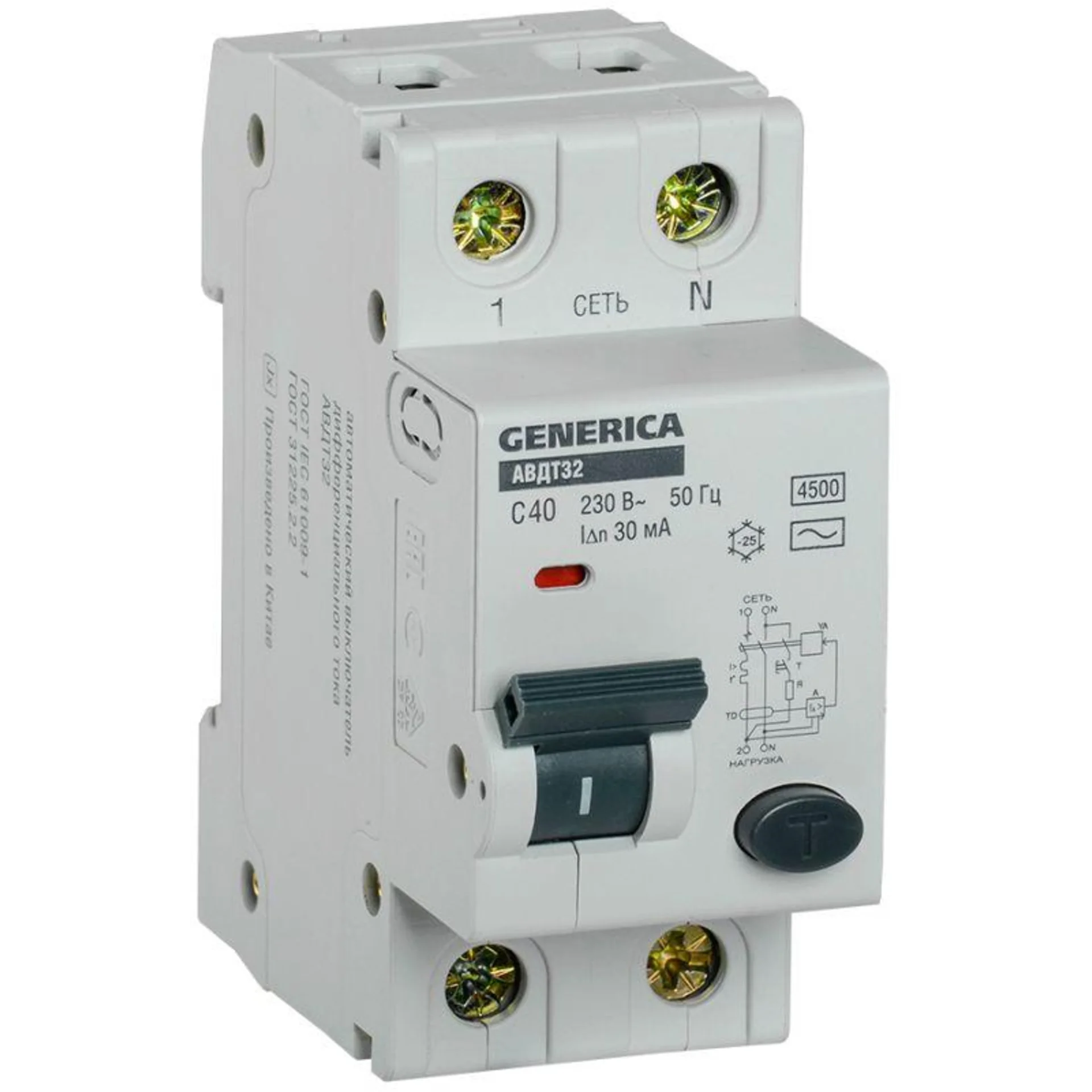 Выключатель автоматический дифференциального тока C40 30мА АВДТ 32 GENERICA MAD25-5-040-C-30