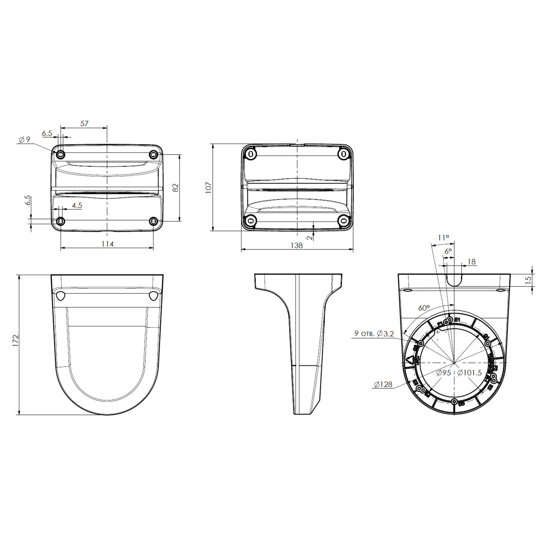 Настенный кронштейн для купольных камер OMNY ACC VD3