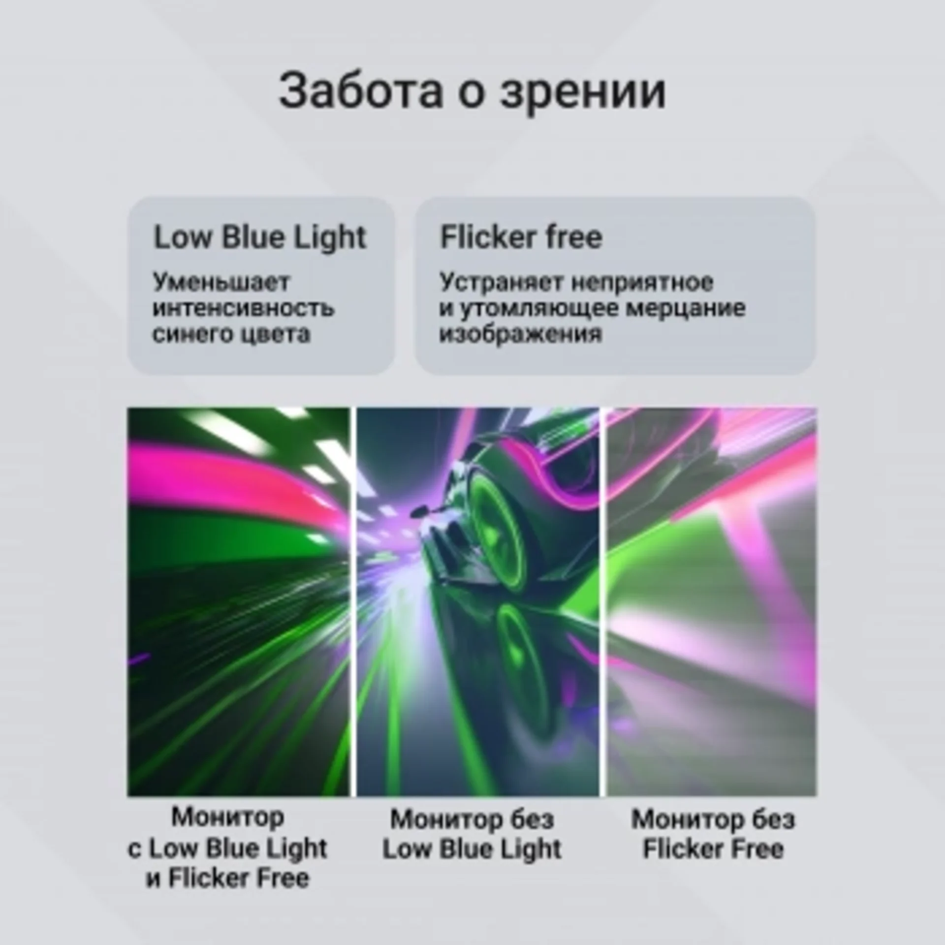 Монитор Digma 27" Progress 27P305F черный IPS LED 16:9 HDMI M/M матовая 300cd 178гр/178гр 1920x1080