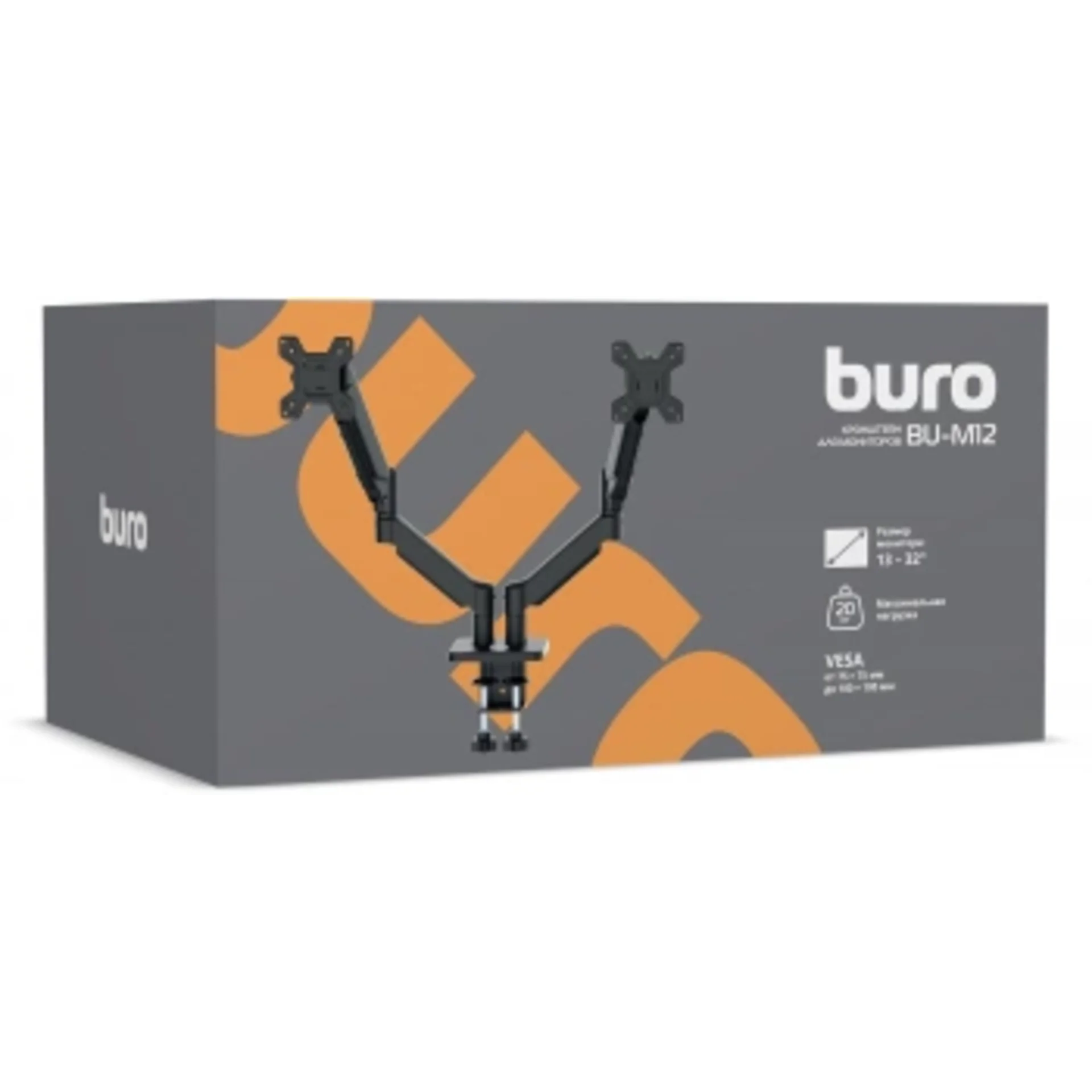 Кронштейн для мониторов ЖК Buro BU-M12 черный 17"-32" макс.10кг крепление к столешнице поворот и нак