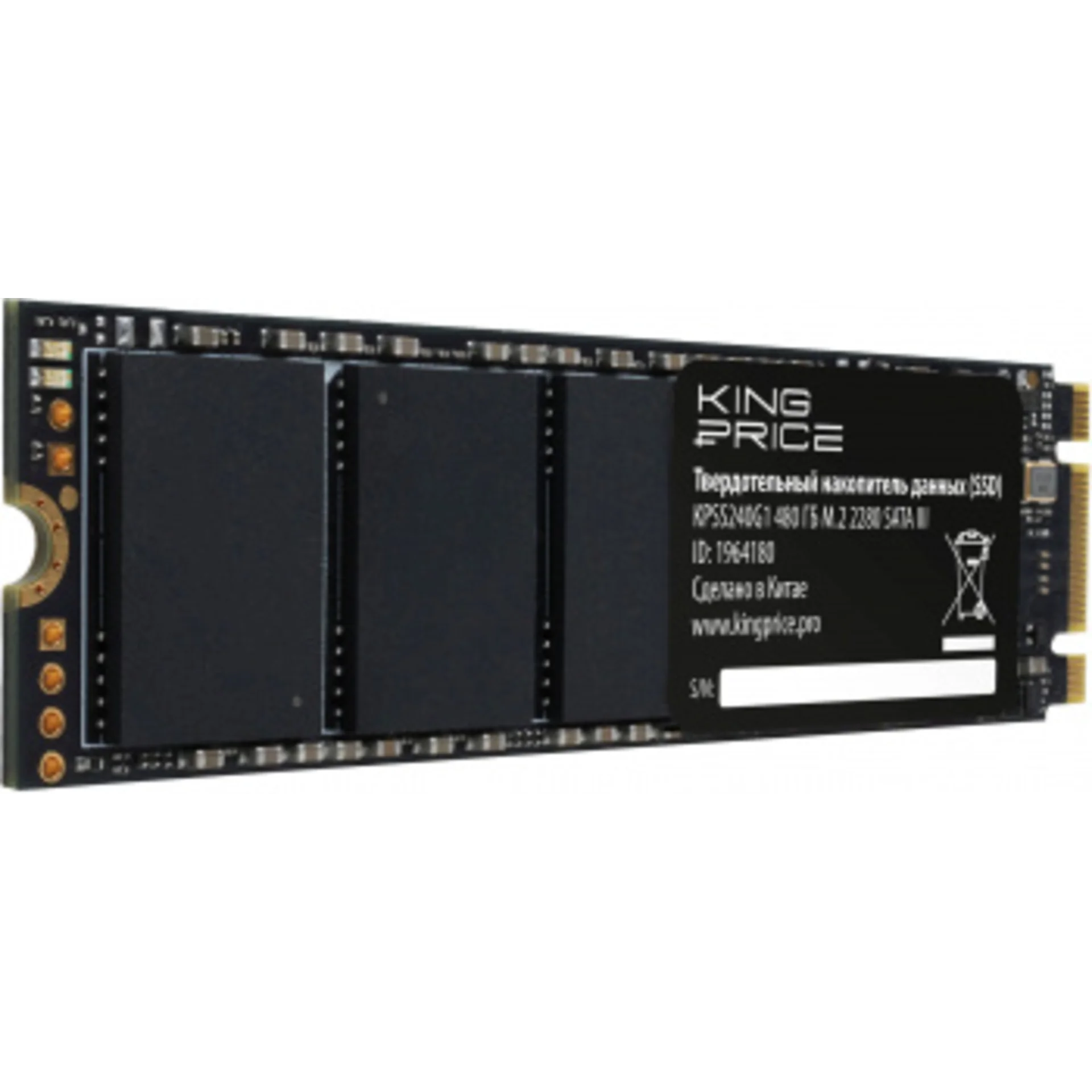 Накопитель SSD KingPrice SATA III 480GB KPSS480G1 M.2 2280
