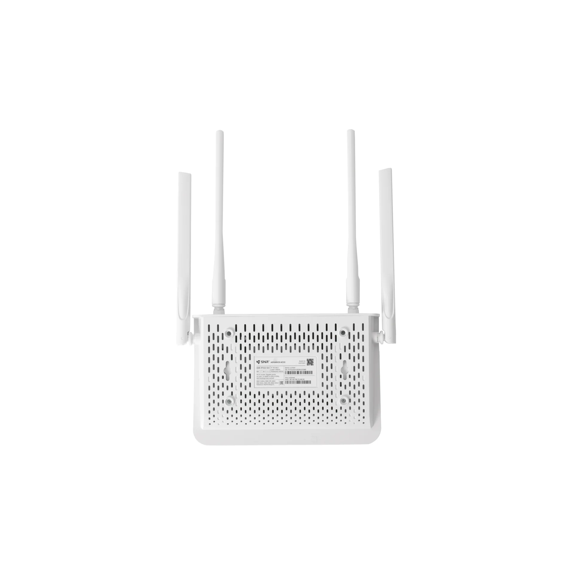 Wi-Fi роутер SNR ADVANCE AC22, 802.11a/b/g/n, 802.11ac Wave 2, 5xGE RJ45