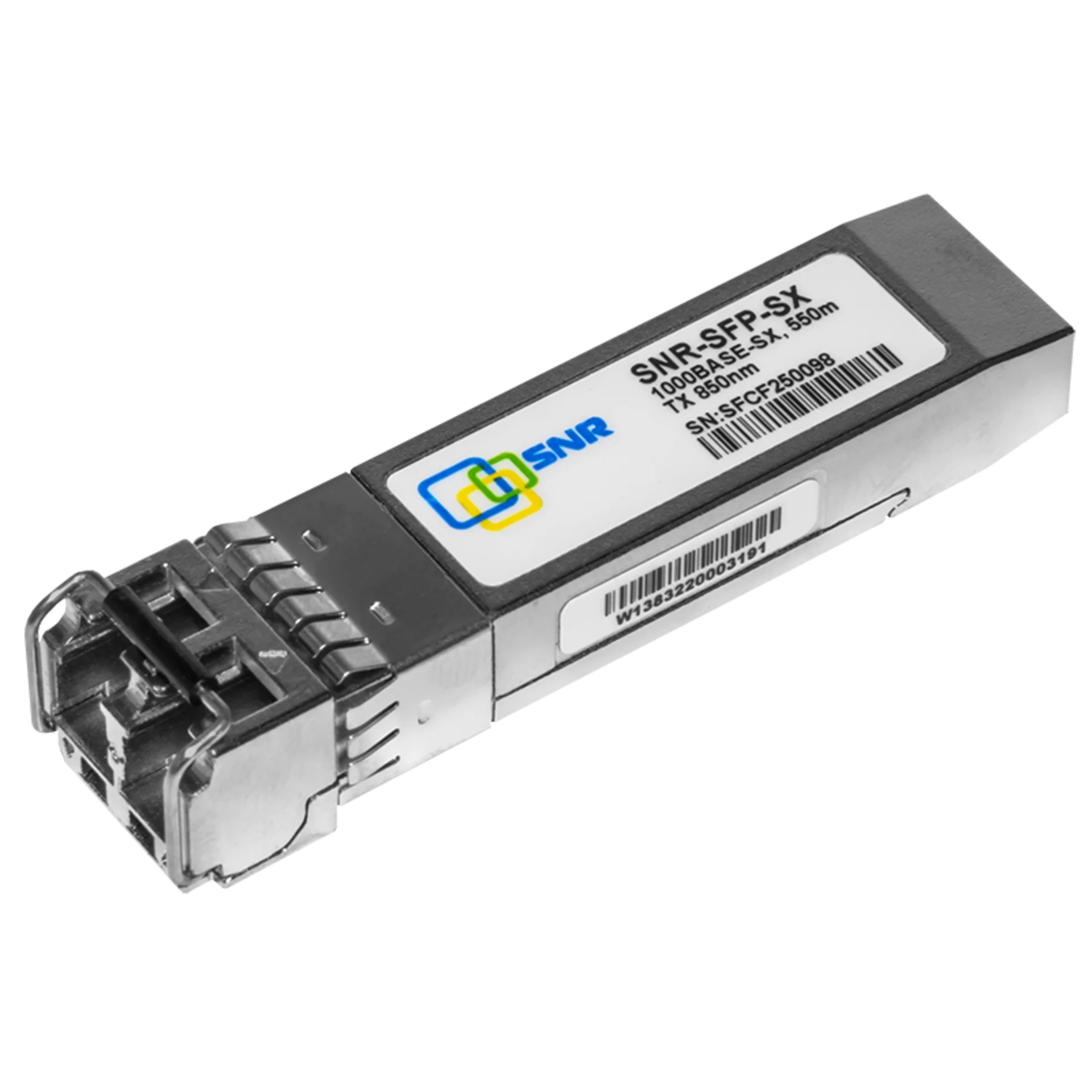 Модуль SFP оптический, дальность до 550м (7.5dB), 850нм