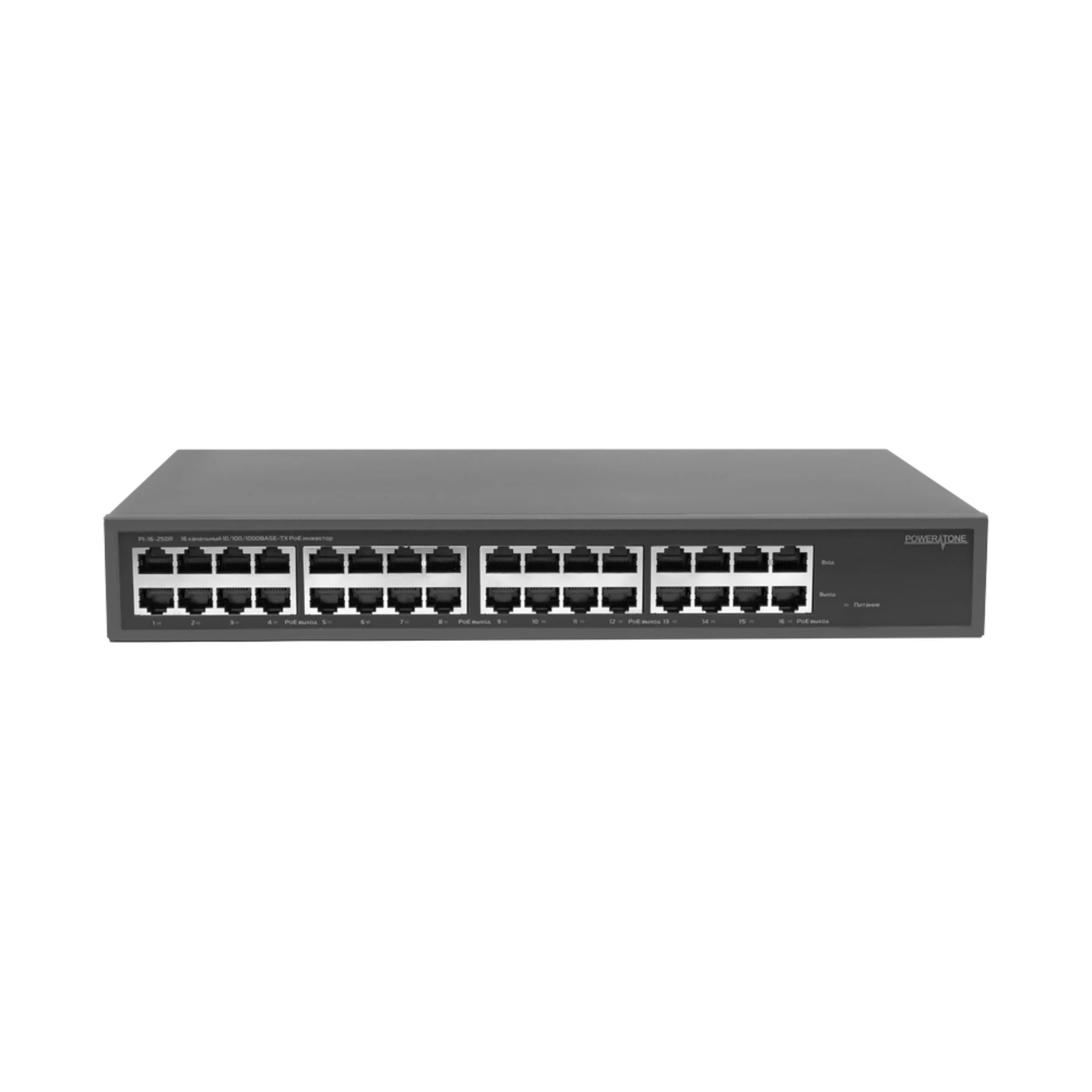 PoE инжектор стоечный неуправляемый PI-16-250R, 16x10/100/1000BASE-T PoE 802.3af&amp;at, PoE бюджет 250Вт