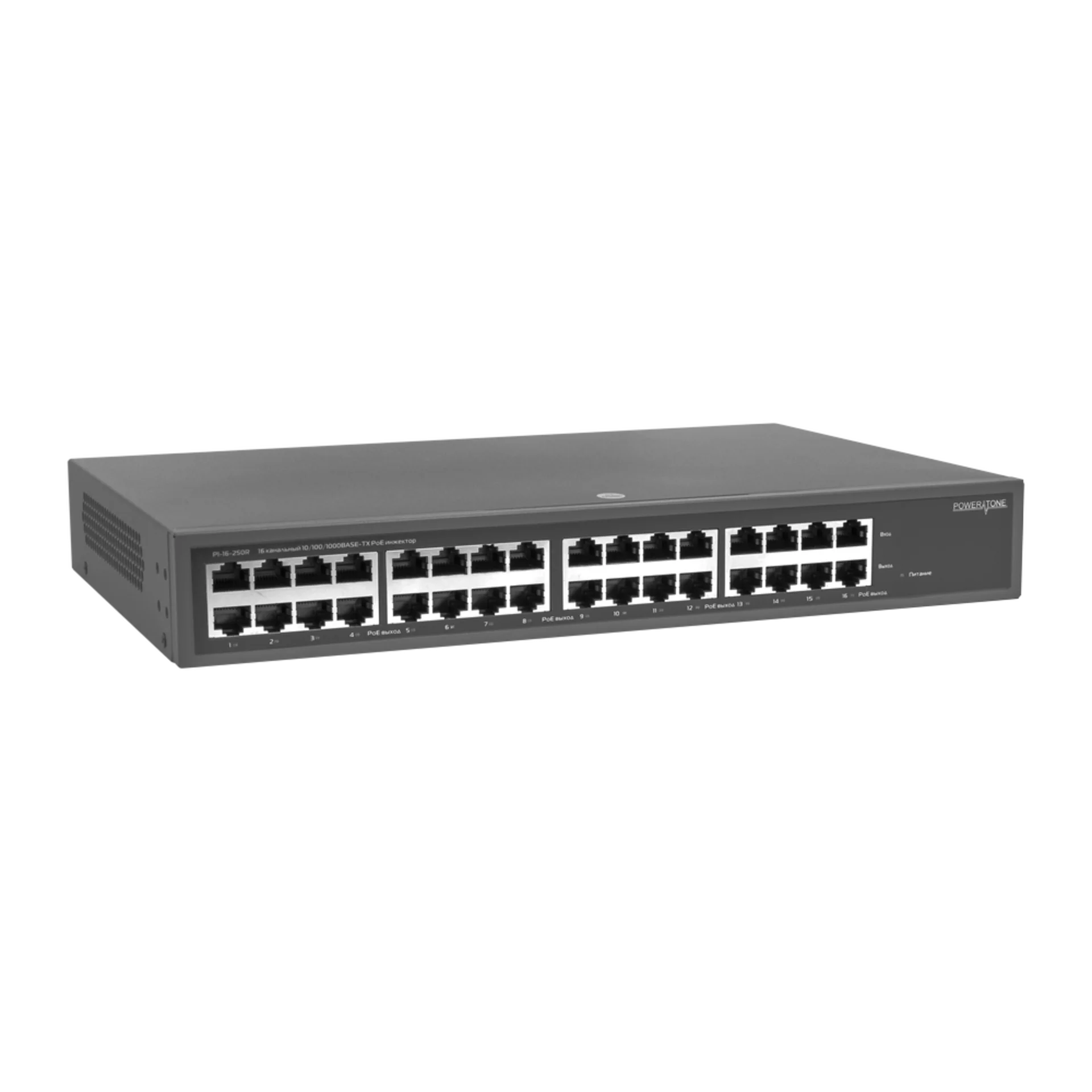 PoE инжектор стоечный неуправляемый PI-16-250R, 16x10/100/1000BASE-T PoE 802.3af&amp;at, PoE бюджет 250Вт