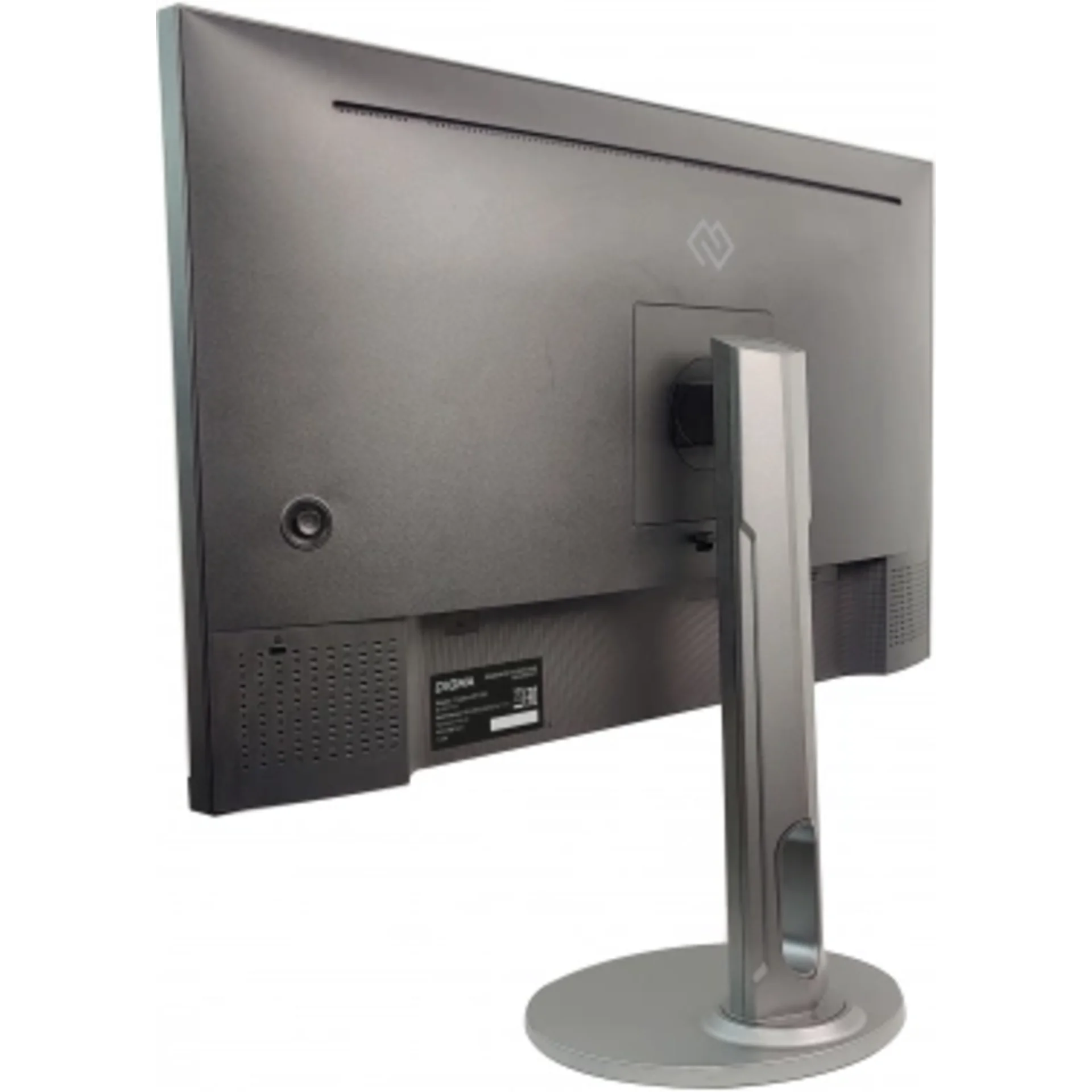 Монитор Digma 27" Progress 27P705Q черный IPS LED 5ms 16:9 HDMI M/M матовая HAS 300cd 178гр/178гр 25