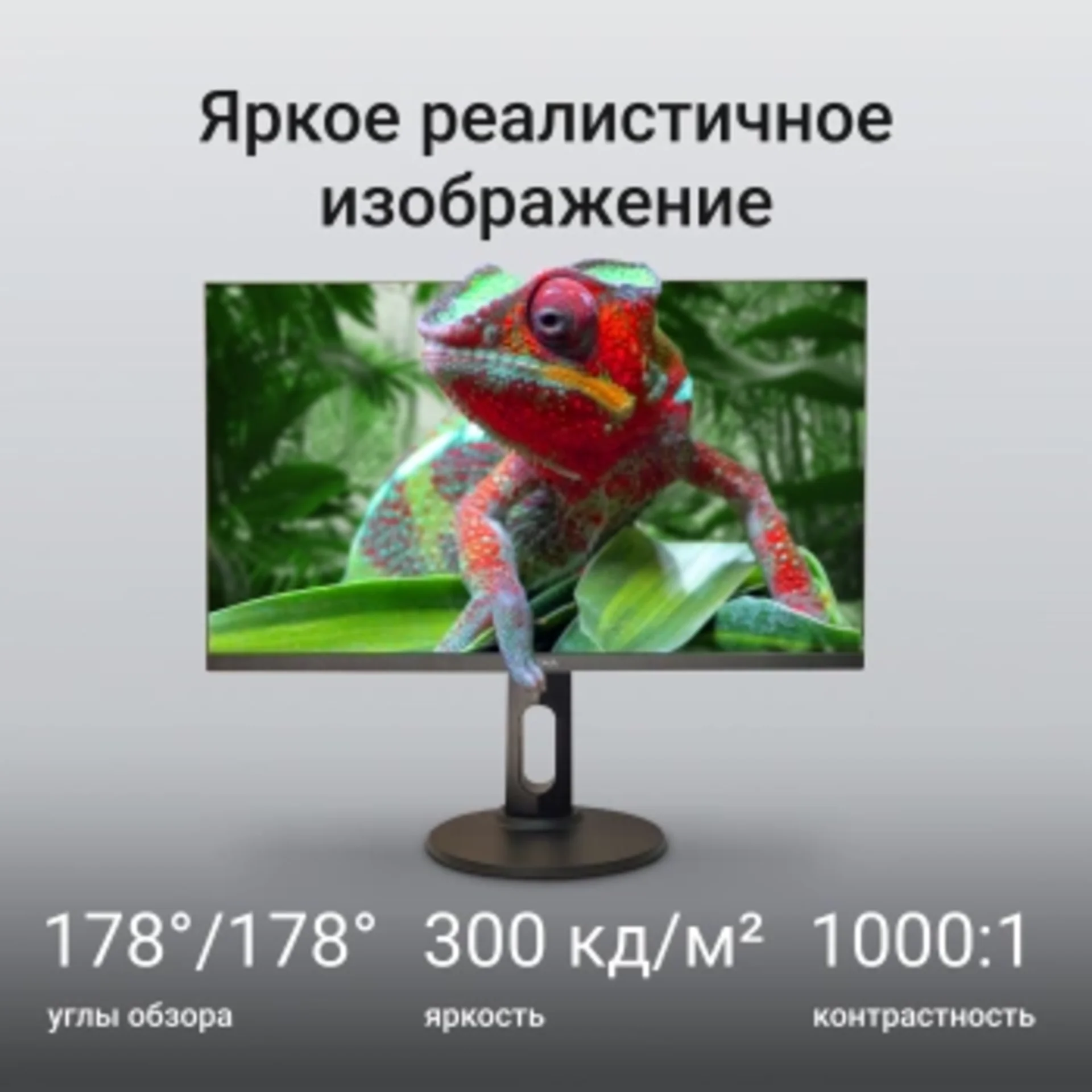 Монитор Digma 27" Progress 27P705Q черный IPS LED 5ms 16:9 HDMI M/M матовая HAS 300cd 178гр/178гр 25