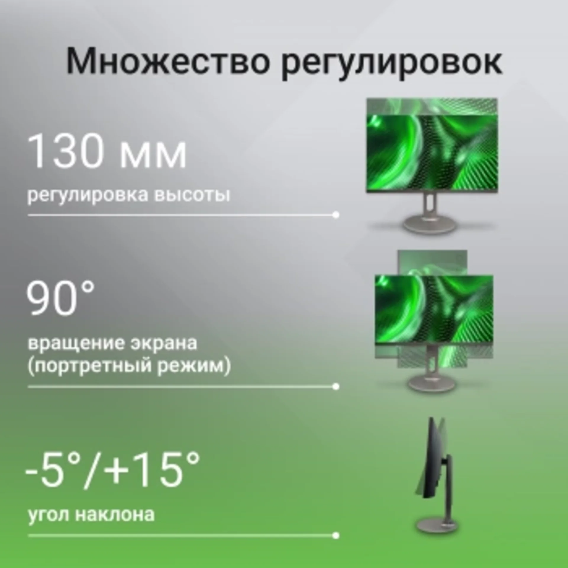 Монитор Digma 27" Progress 27P705Q черный IPS LED 5ms 16:9 HDMI M/M матовая HAS 300cd 178гр/178гр 25