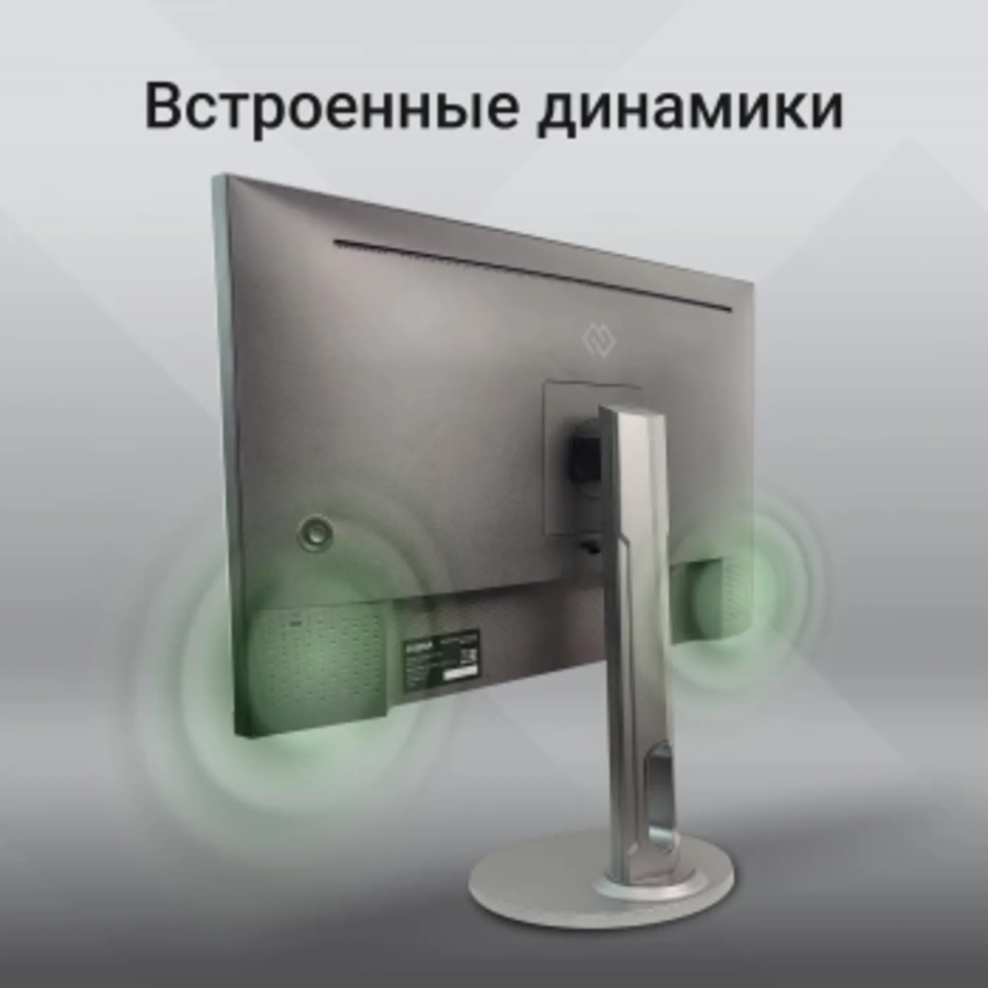 Монитор Digma 27" Progress 27P705Q черный IPS LED 5ms 16:9 HDMI M/M матовая HAS 300cd 178гр/178гр 25