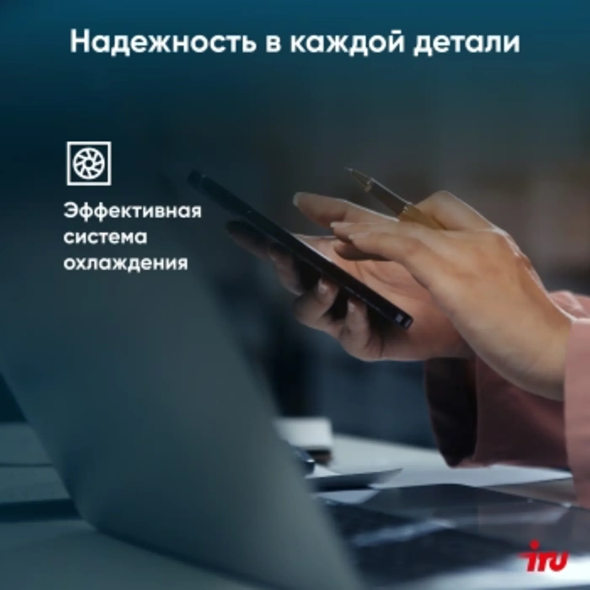 Ноутбук IRU Tactio 15ALG Core i5 1235U 16Gb SSD512Gb Intel Iris Xe graphics 15.6" IPS FHD (1920x1080
