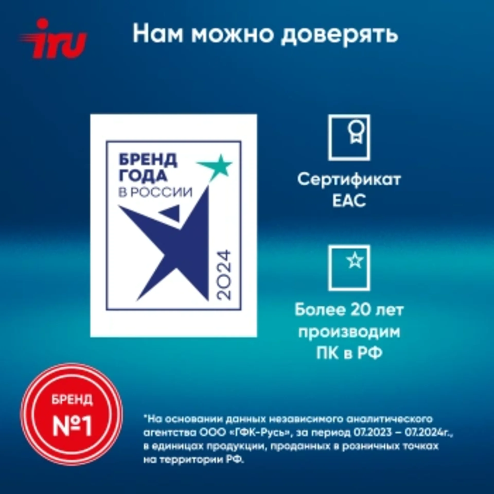 Ноутбук IRU Tactio 15ALG Core i5 1235U 16Gb SSD512Gb Intel Iris Xe graphics 15.6" IPS FHD (1920x1080