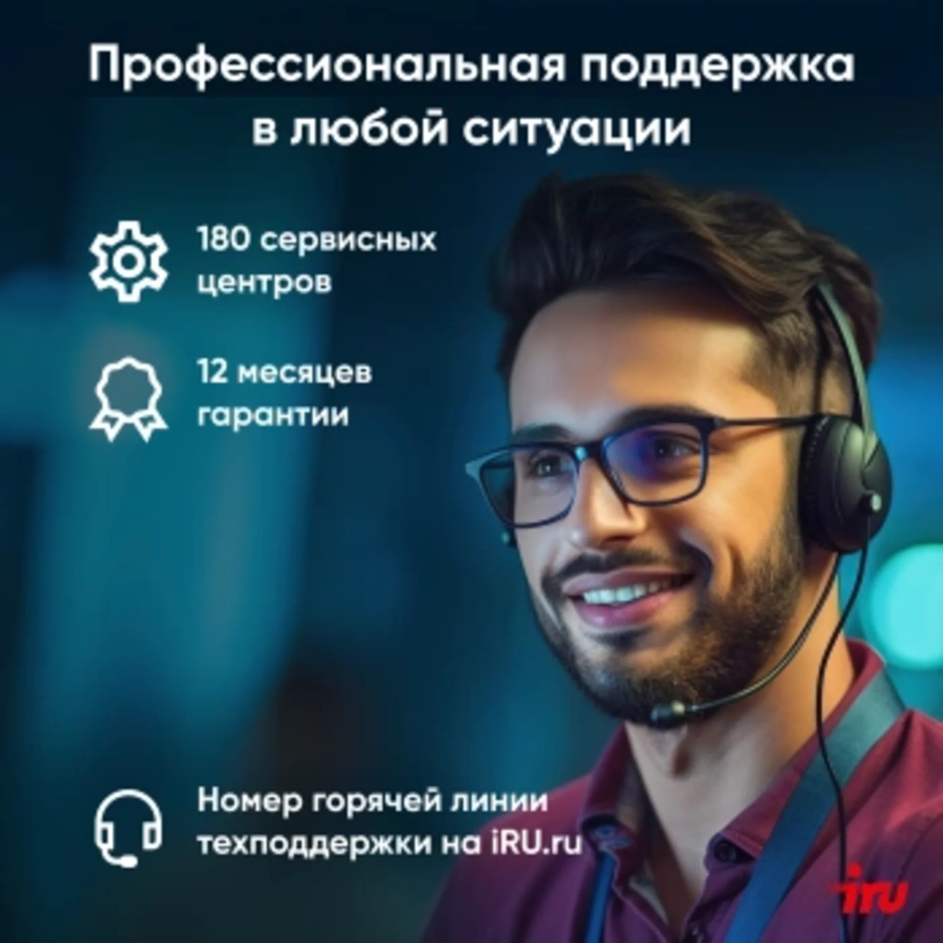 Ноутбук IRU Tactio 15ALG Core i5 1235U 16Gb SSD512Gb Intel Iris Xe graphics 15.6" IPS FHD (1920x1080