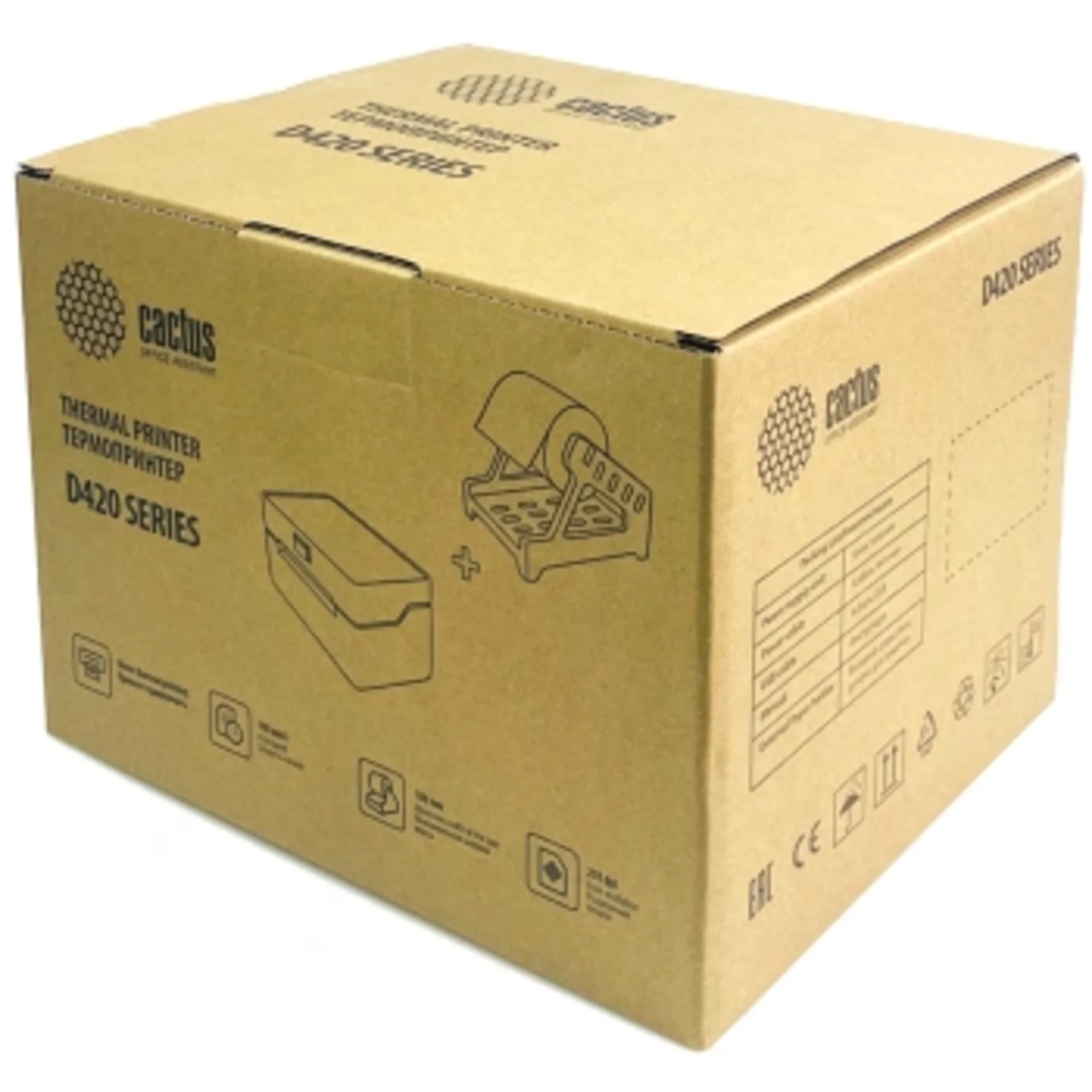 Термопринтер Cactus CS-TP-D420U 203dpi 160мм/с/USB для печ.этик. черный
