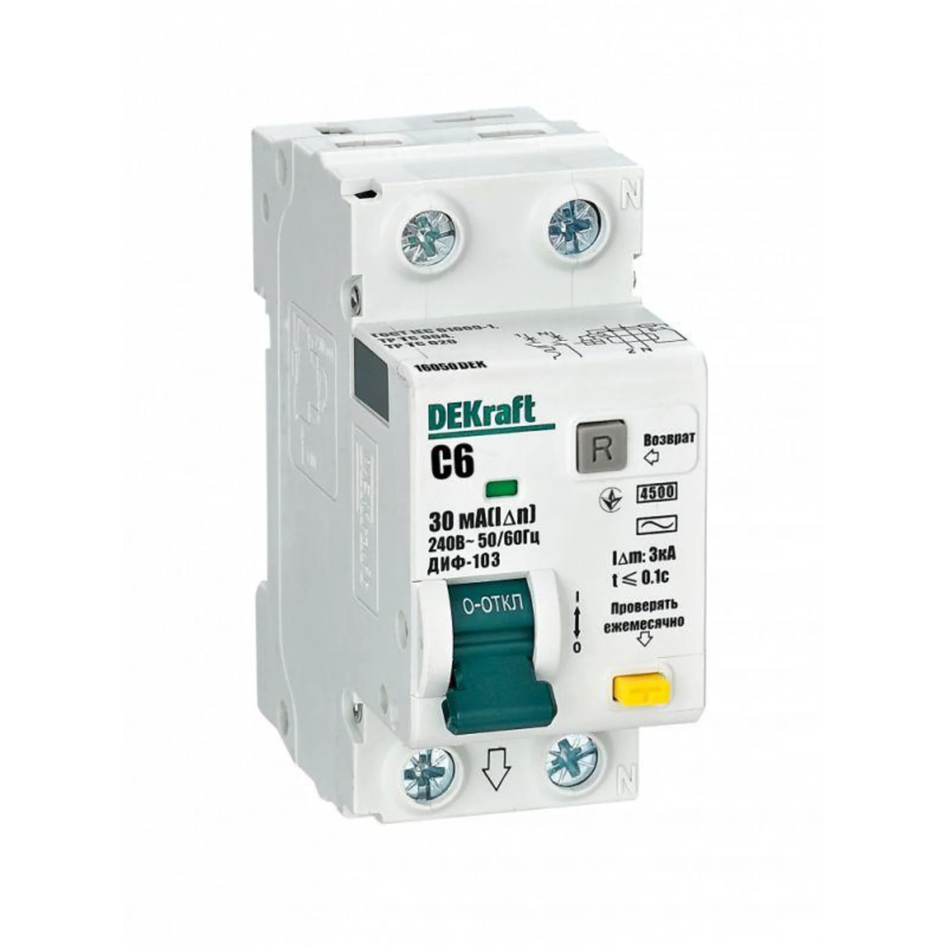Выключатель автоматический дифференциального тока 2п (1P+N) C 6А 30мА тип AC 4.5кА ДИФ-103 DEKraft 1