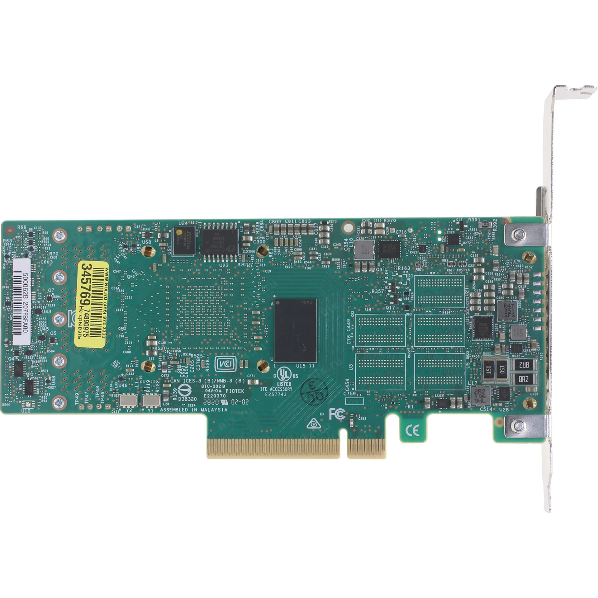 Контроллер LSI MegaRAID SAS 9460-16i, 05-50011-00, 12Gb/s, SAS/SATA/NVMe 16-port int