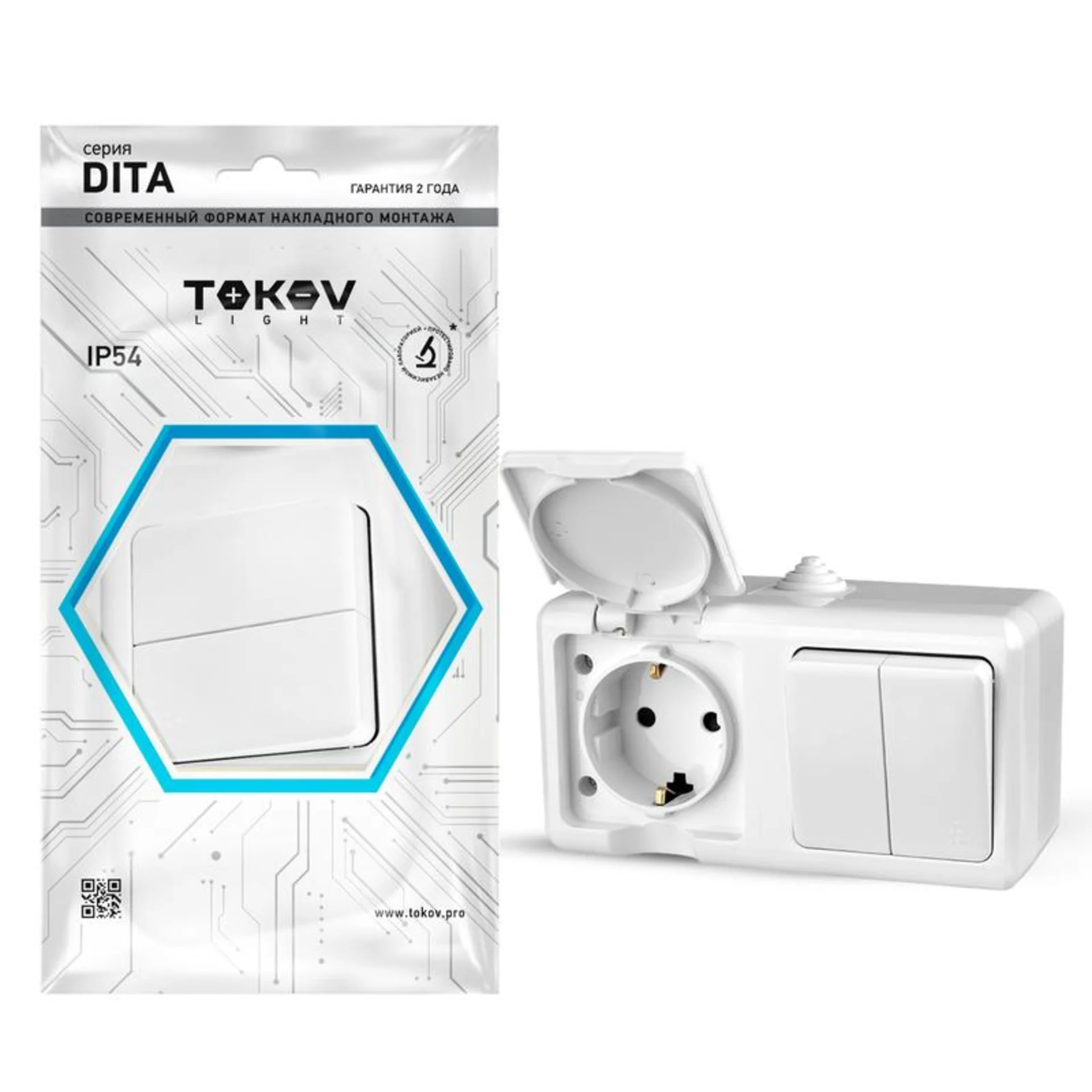 Блок ОП Dita (розетка 16А 250В с заземл. 2-кл. выкл. 10А) IP54 бел. TOKOV ELECTRIC TKL-DT-V2RZ-C01-I