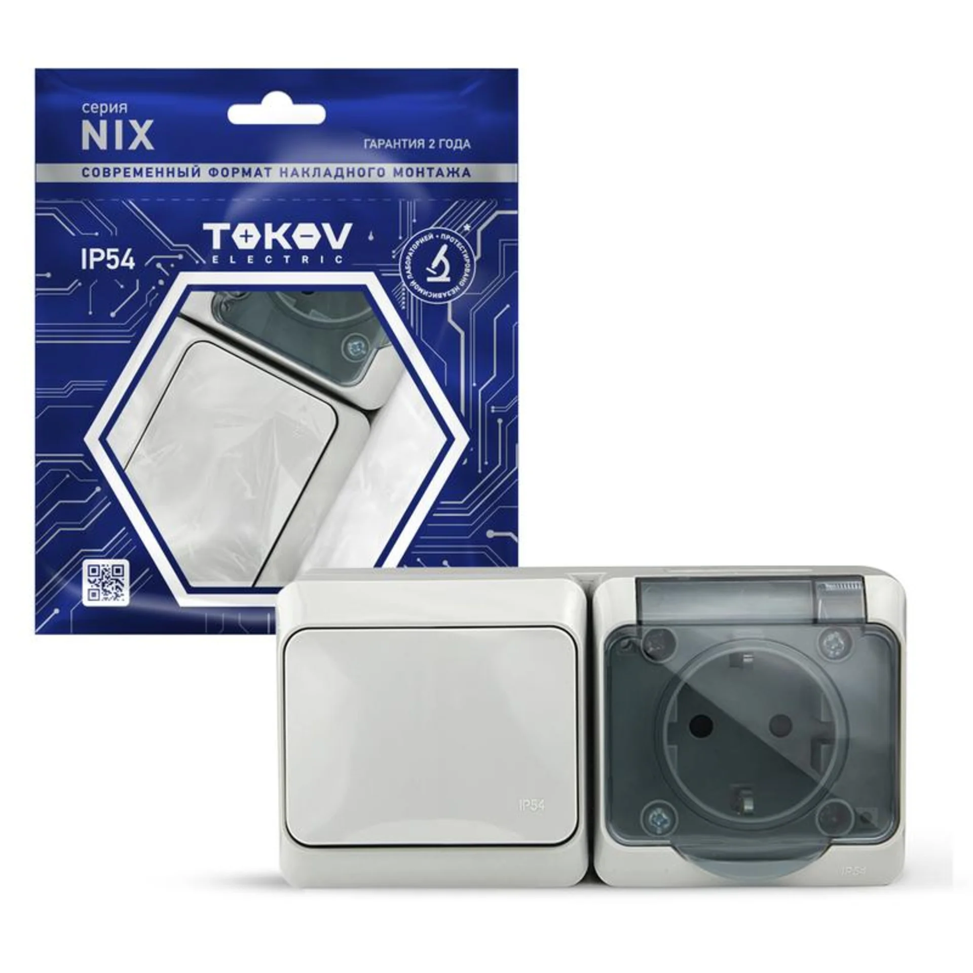 Блок ОП Nix (розетка 16А 250В с заземл. + 1-кл. выкл. 10А) IP54 сер. TOKOV ELECTRIC TKE-NX-V1RZ-C06T