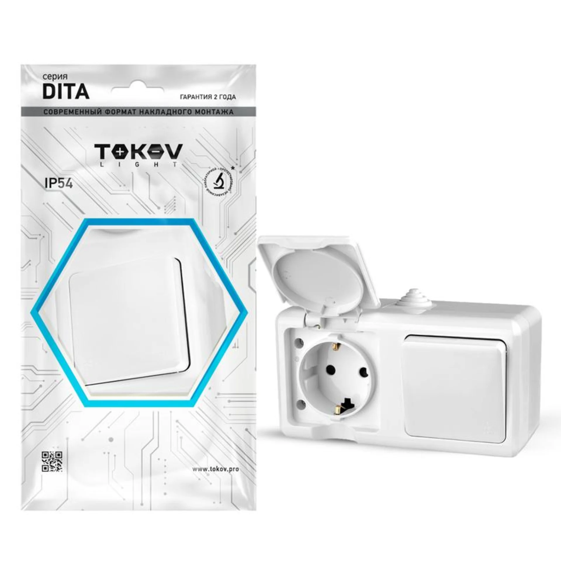 Блок ОП Dita (розетка 16А 250В с заземл. + 1-кл. выкл. 10А) IP54 бел. TOKOV ELECTRIC TKL-DT-V1RZ-C01