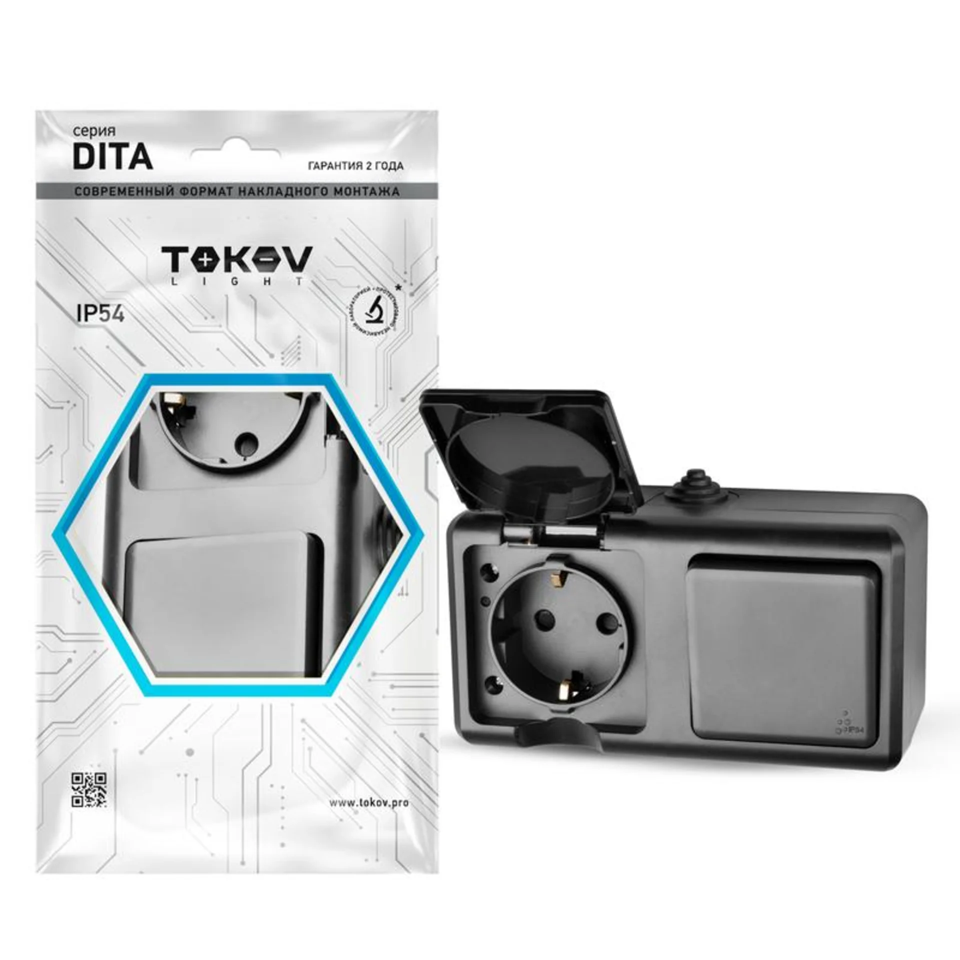 Блок ОП Dita (розетка 16А 250В с заземл. + 1-кл. выкл. 10А) IP54 карбон TOKOV ELECTRIC TKL-DT-V1RZ-C