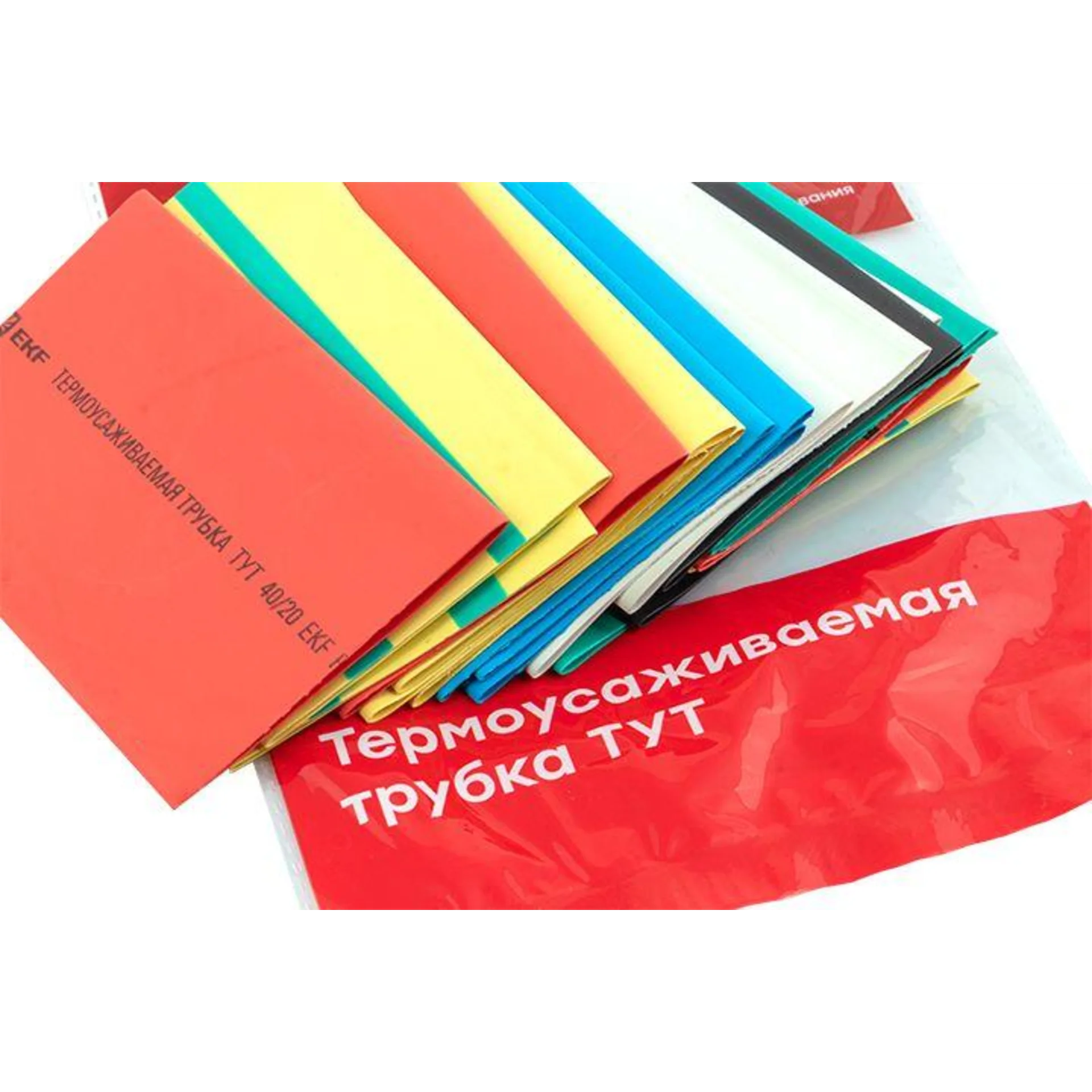 Набор трубок термоусадочных ТУТ нг тонкостен. 40/20 (7 цветов по 3шт 100мм) EKF tut-n-40