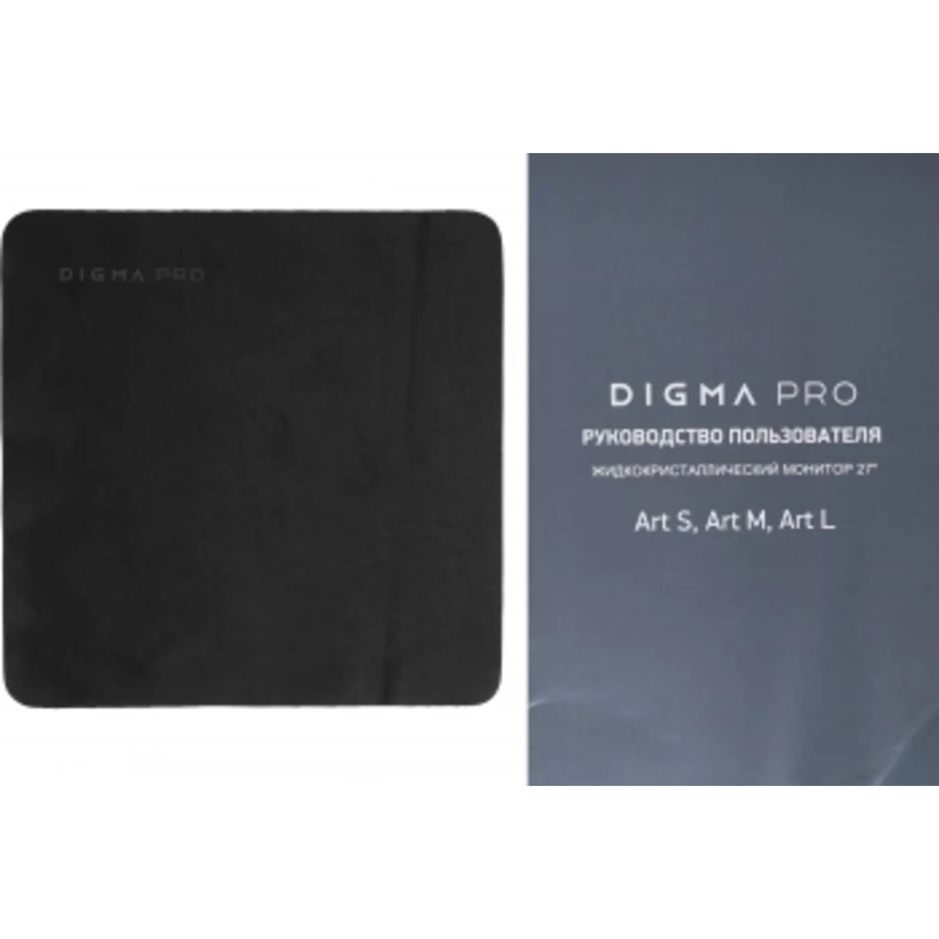 Монитор Digma Pro 27" Art L зеленый IPS LED 5ms 16:9 HDMI M/M матовая 300cd 178гр/178гр 2560x1440 16