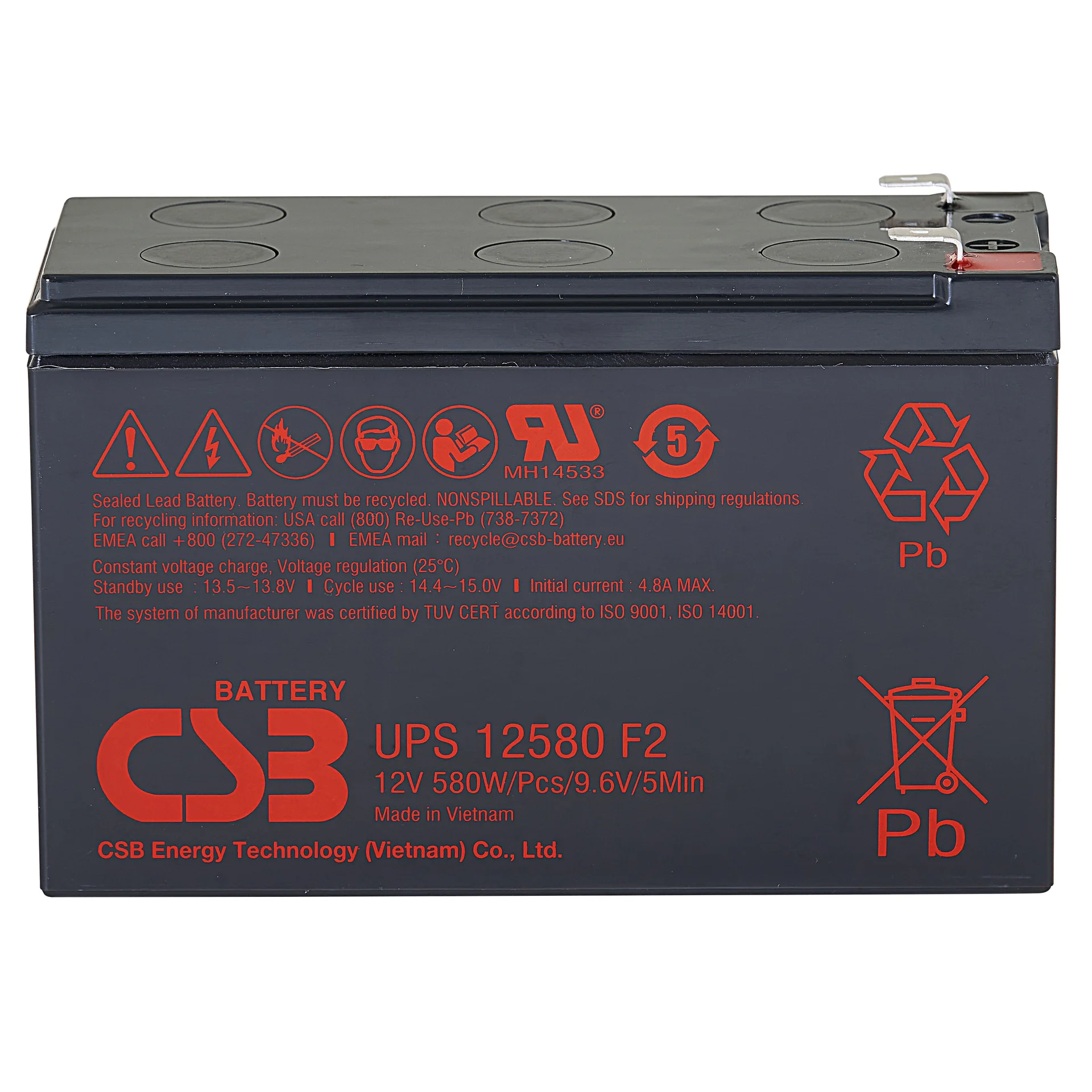 Аккумулятор CSB UPS12580 F2
