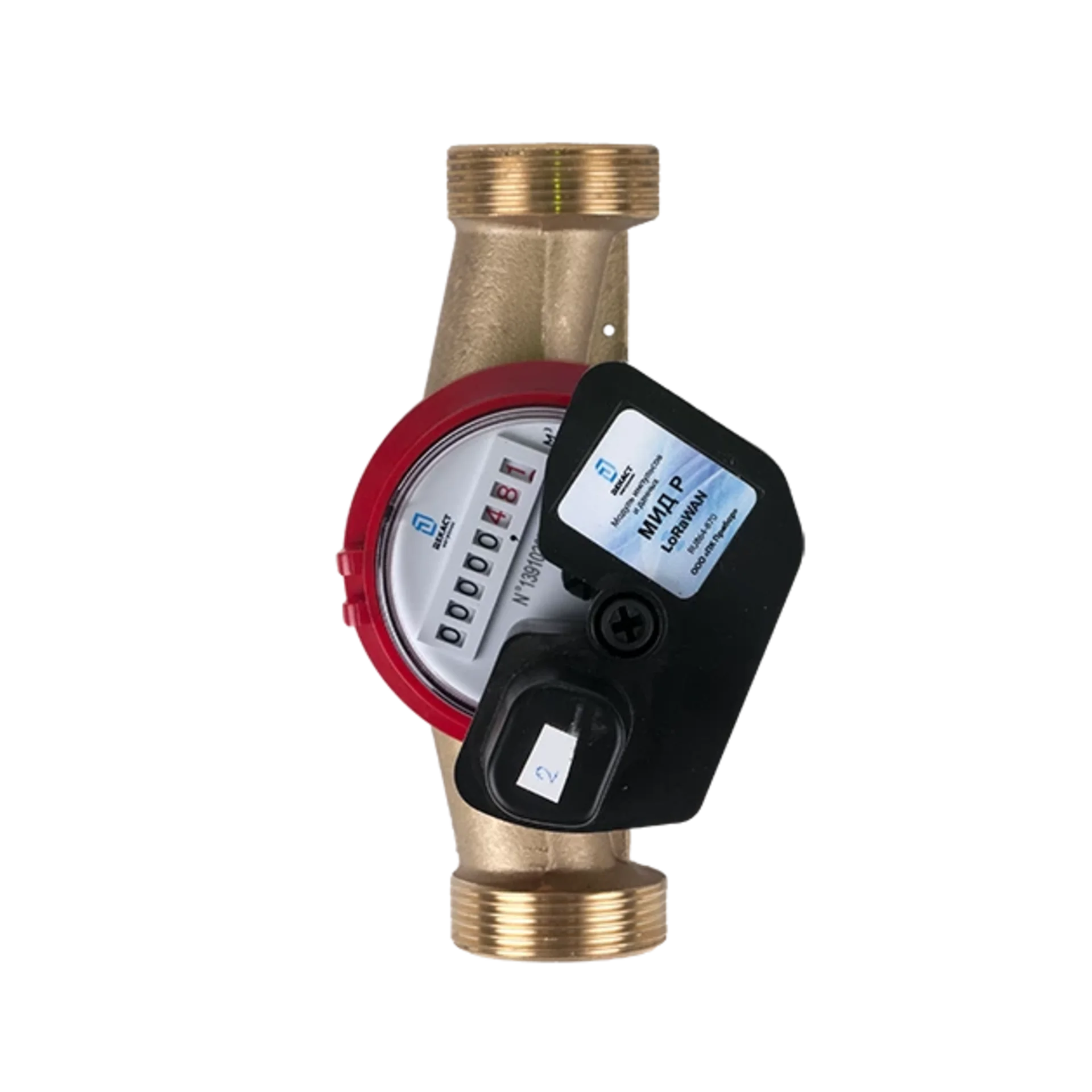 Счетчик воды универсальный Декаст ОСВУ-32 "НЕПТУН" МИД Р