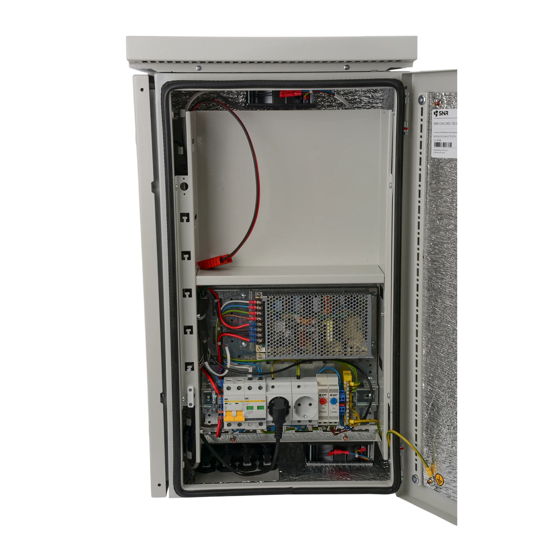 Уличный управляемый коммутационный узел, 8GPOE, климатического исполнения IP54, 48В 9Ач