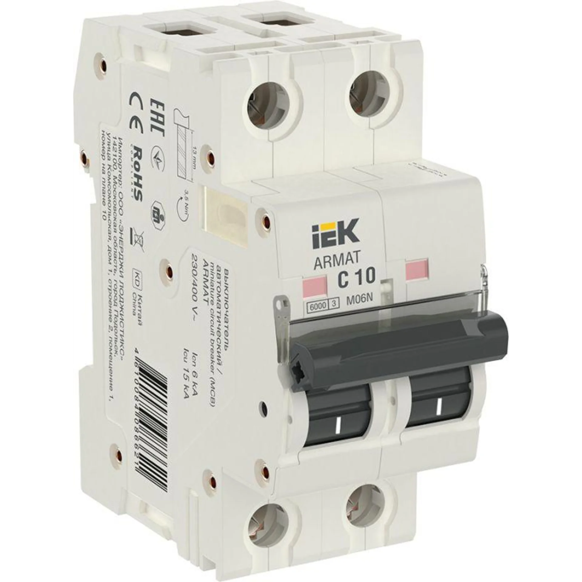 Выключатель автоматический модульный 2п C 10А M06N ARMAT IEK AR-M06N-2-C010