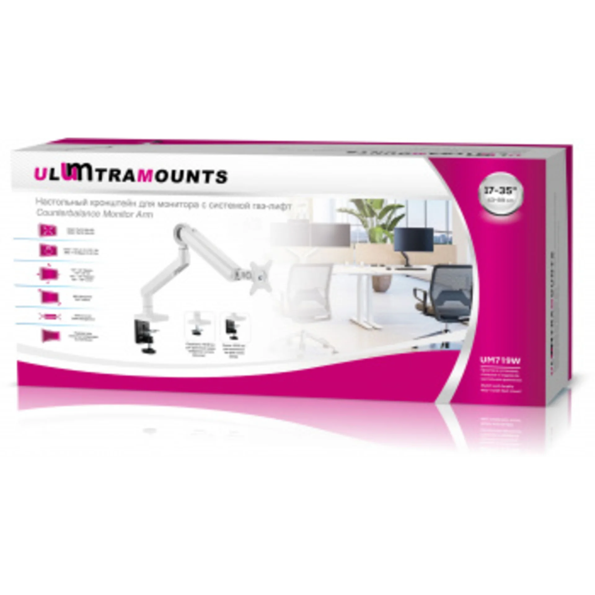 Кронштейн для мониторов Ultramounts UM719W белый 17"-35" макс.10.5кг крепление к столешнице поворот