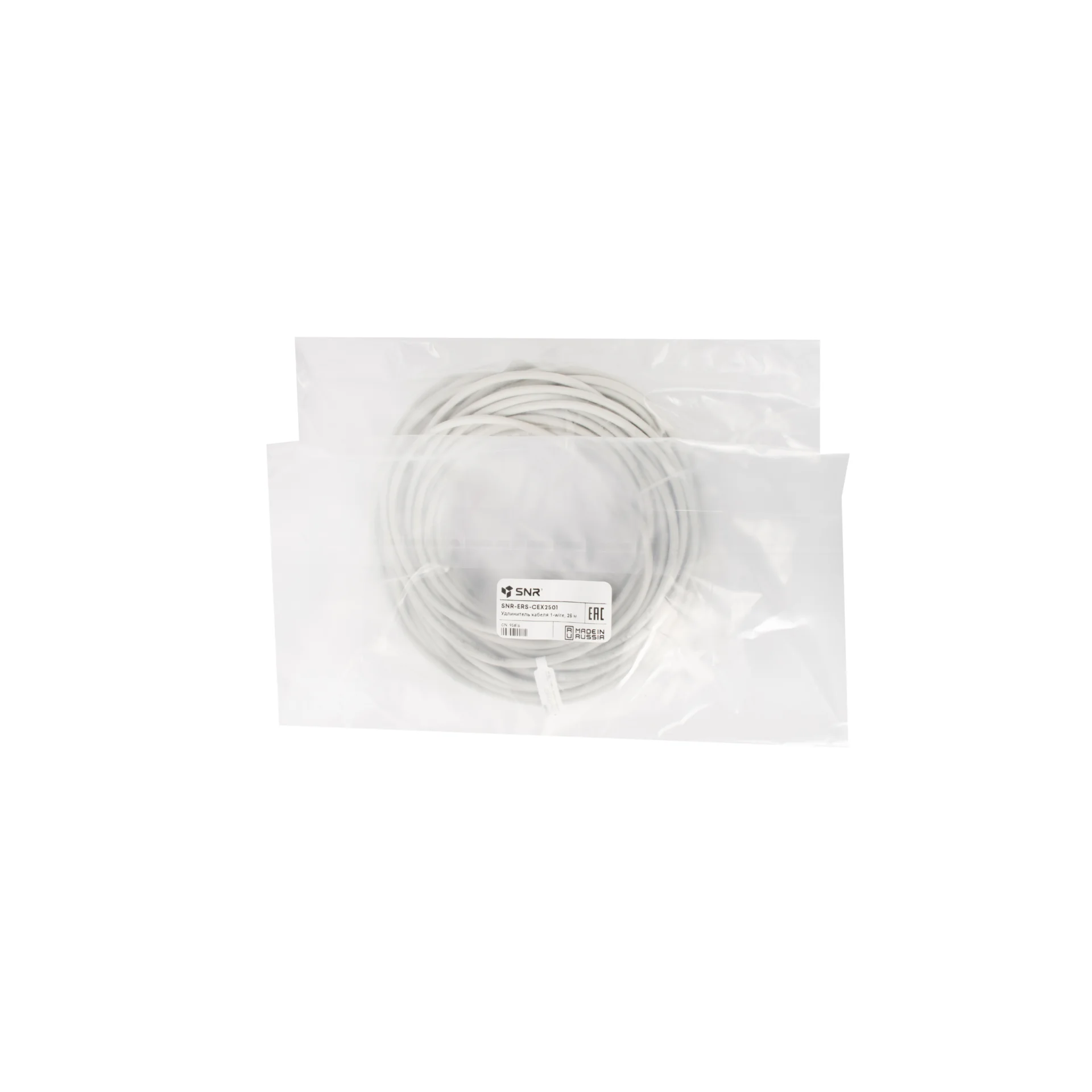 Удлинитель кабеля 1-wire, 25м