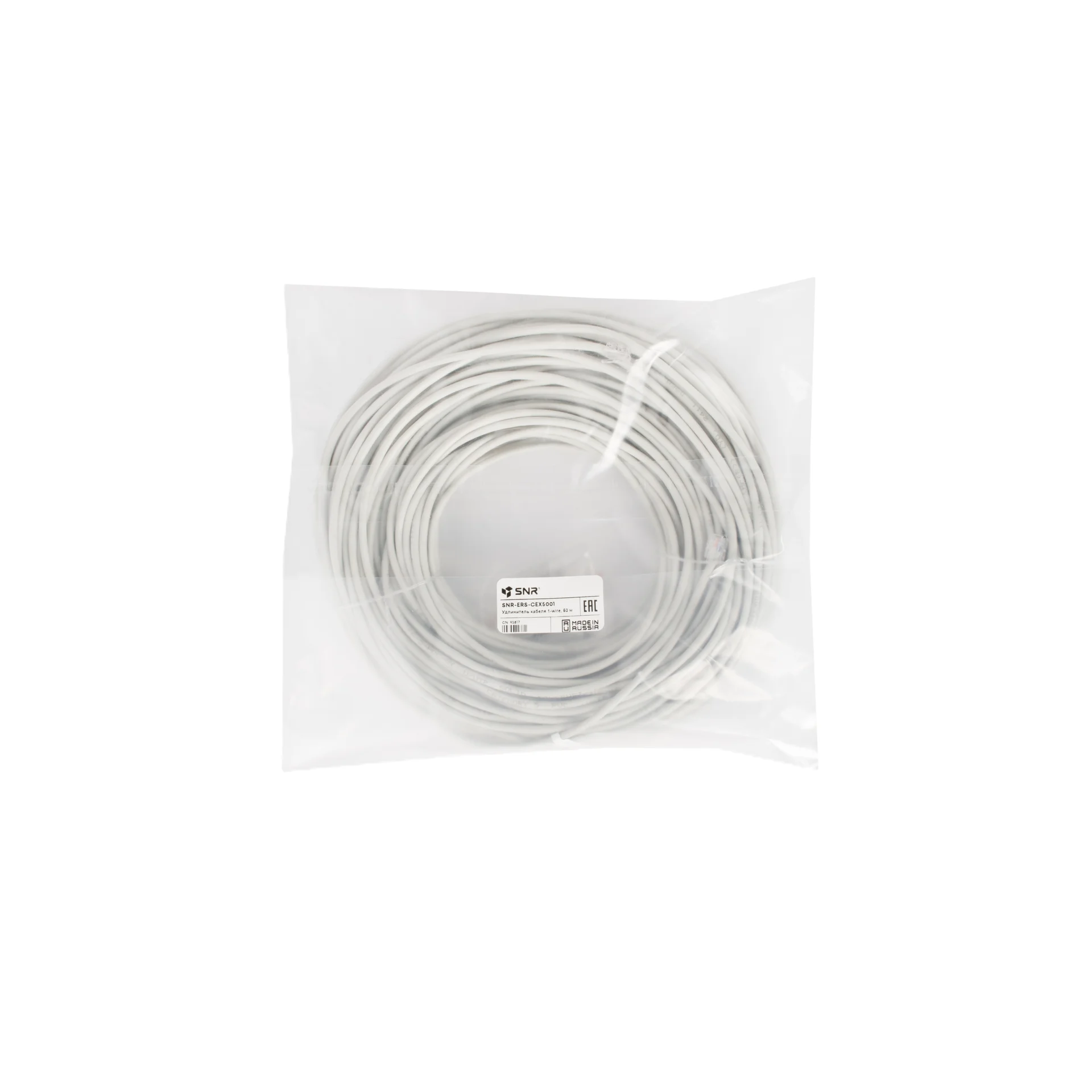 Удлинитель кабеля 1-wire, 50м