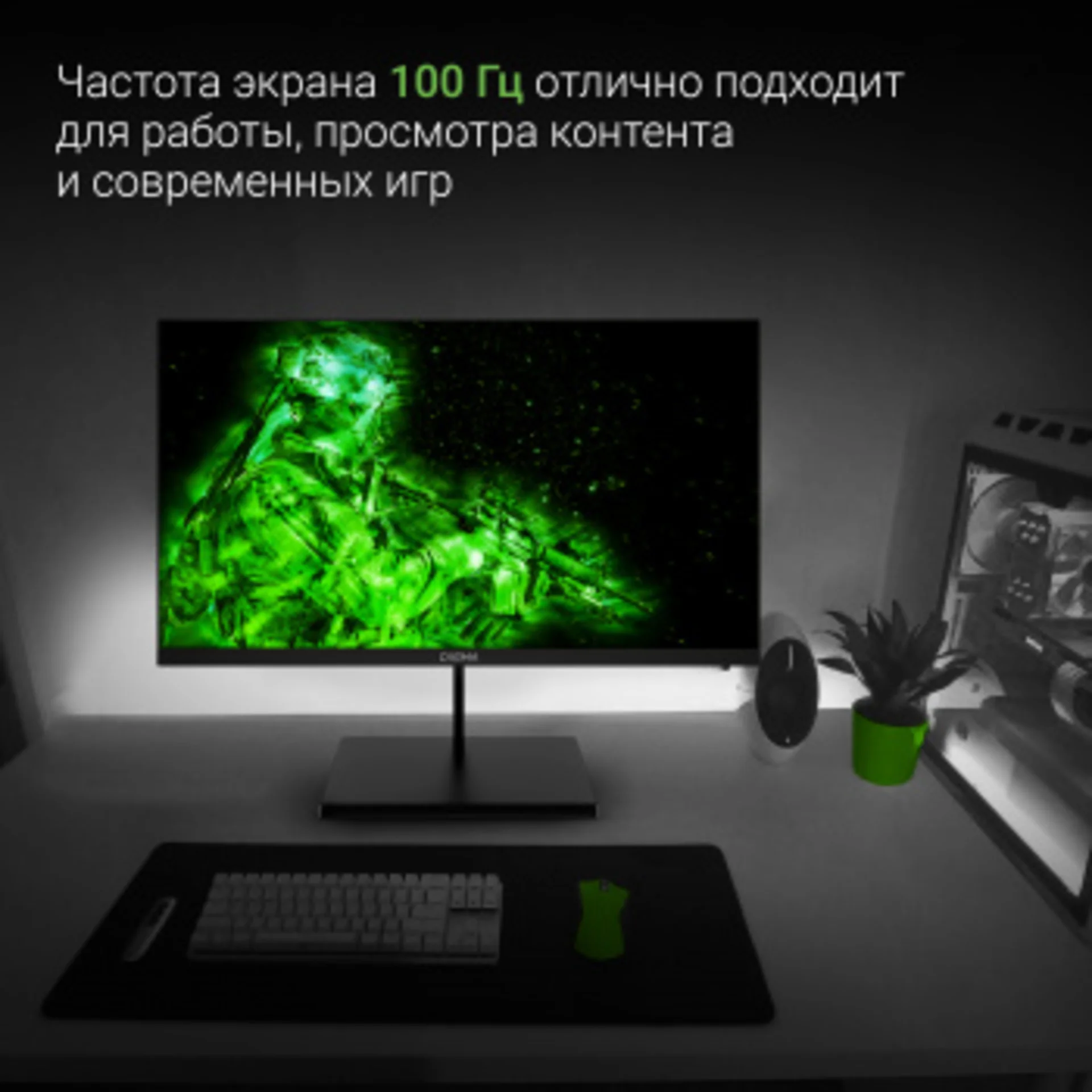 Монитор Digma 21.5" Progress 22A501F черный VA LED 5ms 16:9 HDMI M/M матовая 250cd 178гр/178гр 1920x