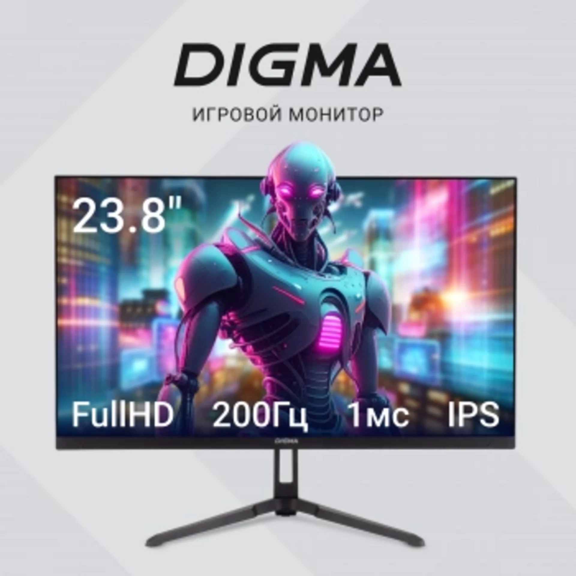 Монитор Digma 23.8" Overdrive 24P410F черный IPS LED 2ms 16:9 HDMI матовая 300cd 178гр/178гр 1920x10