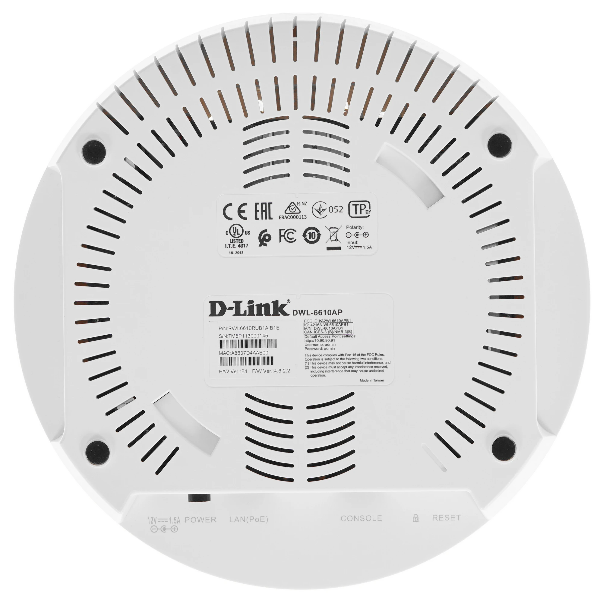 Коммутатор Origo OS3126/A1A