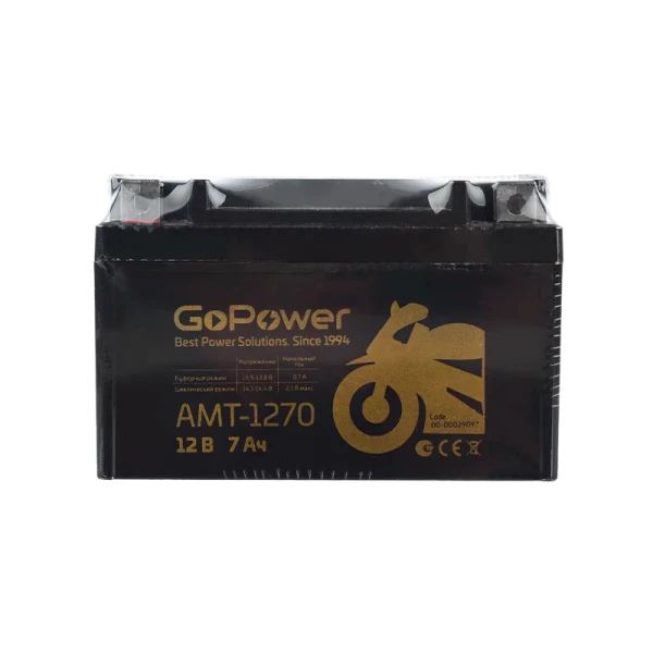 Аккумулятор для мототехники GoPower AMT-1270 12V 7Ah клеммы под болт M6 (1/10)